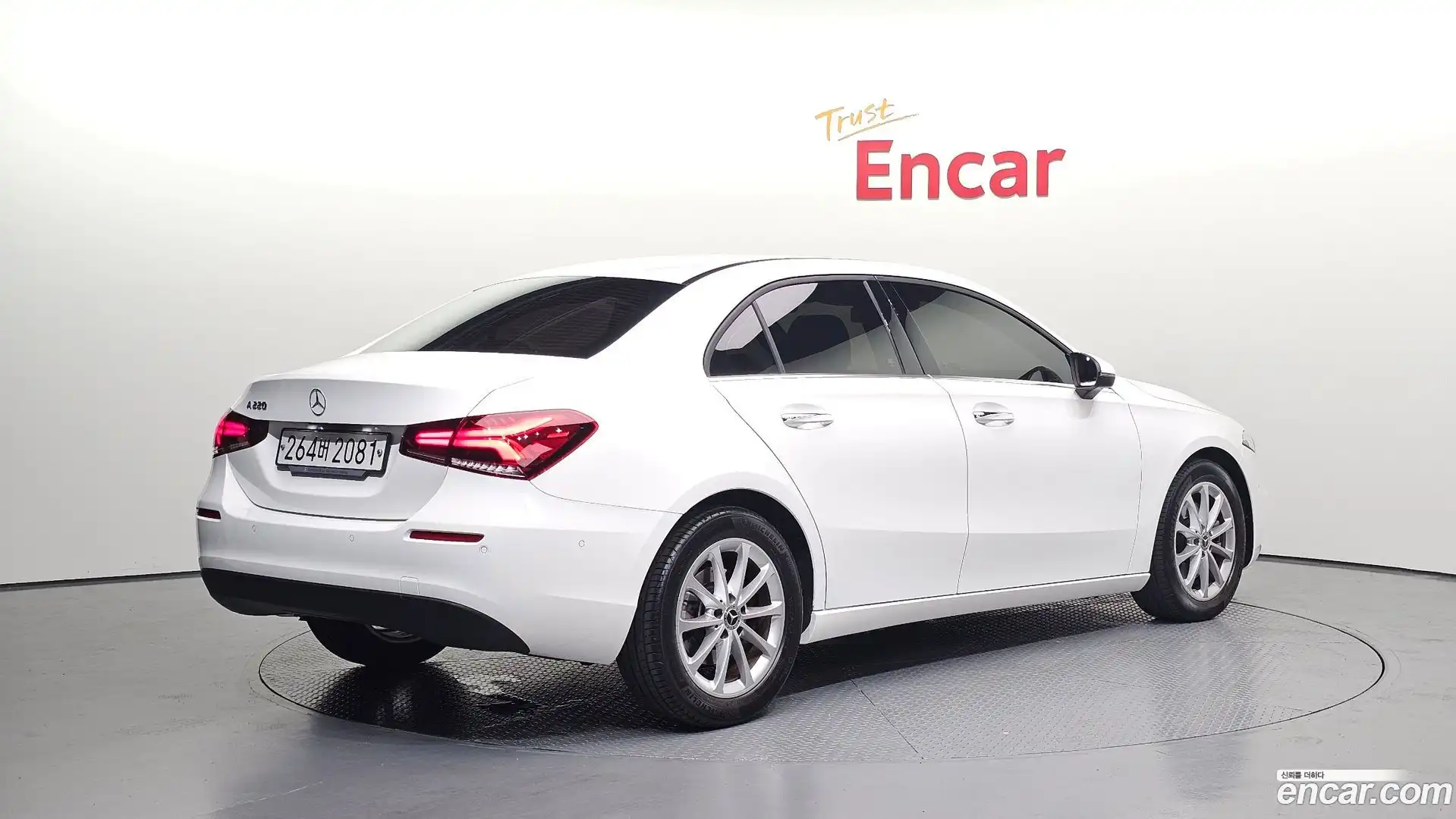 A-Class Mercedes-Benz 2020.4-OUTER-002