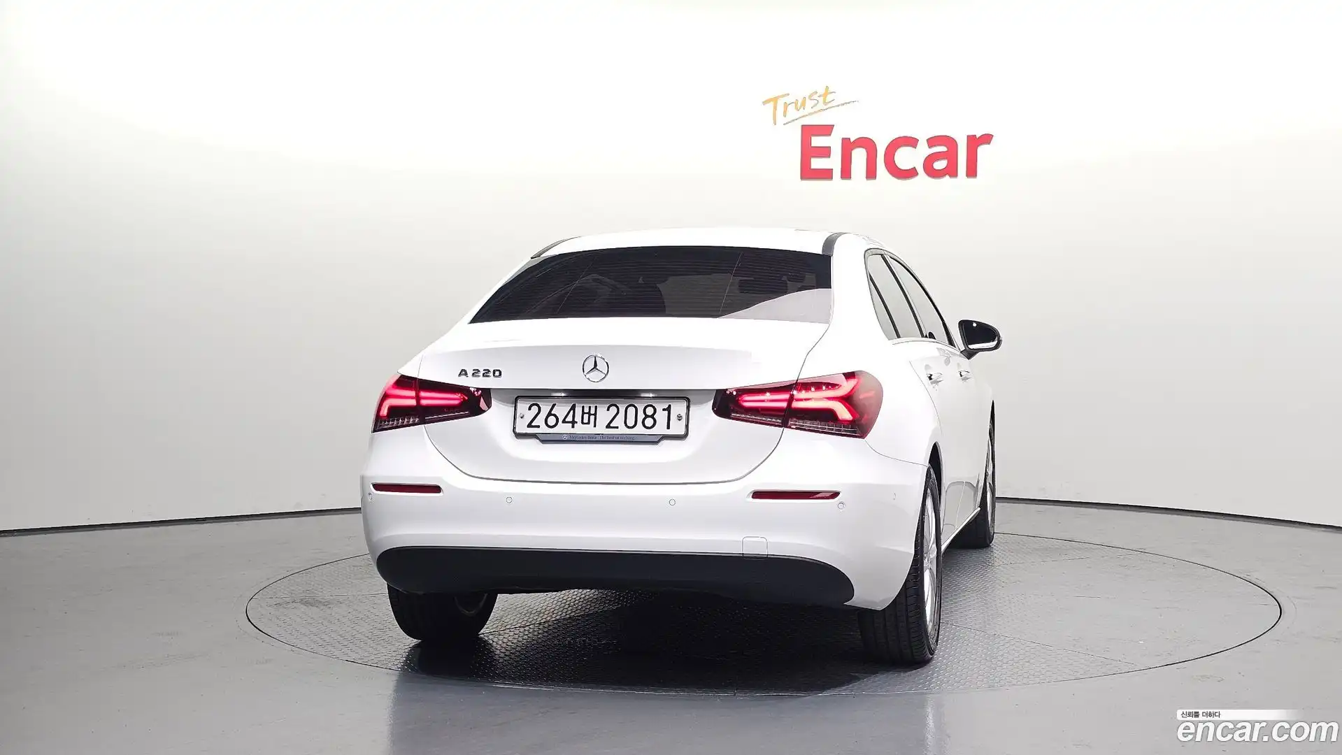 A-Class Mercedes-Benz 2020.4-OUTER-004