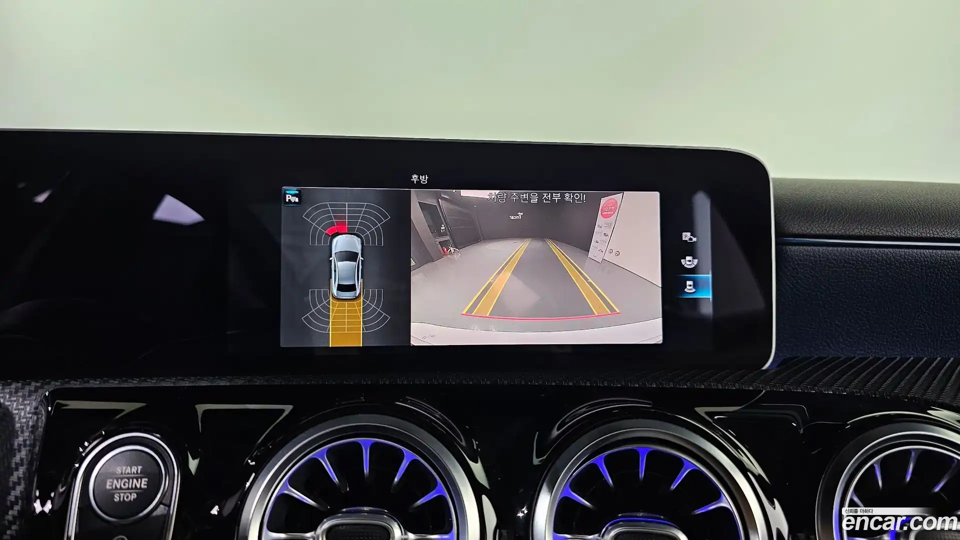A-Class Mercedes-Benz 2020.4-OPTION-022
