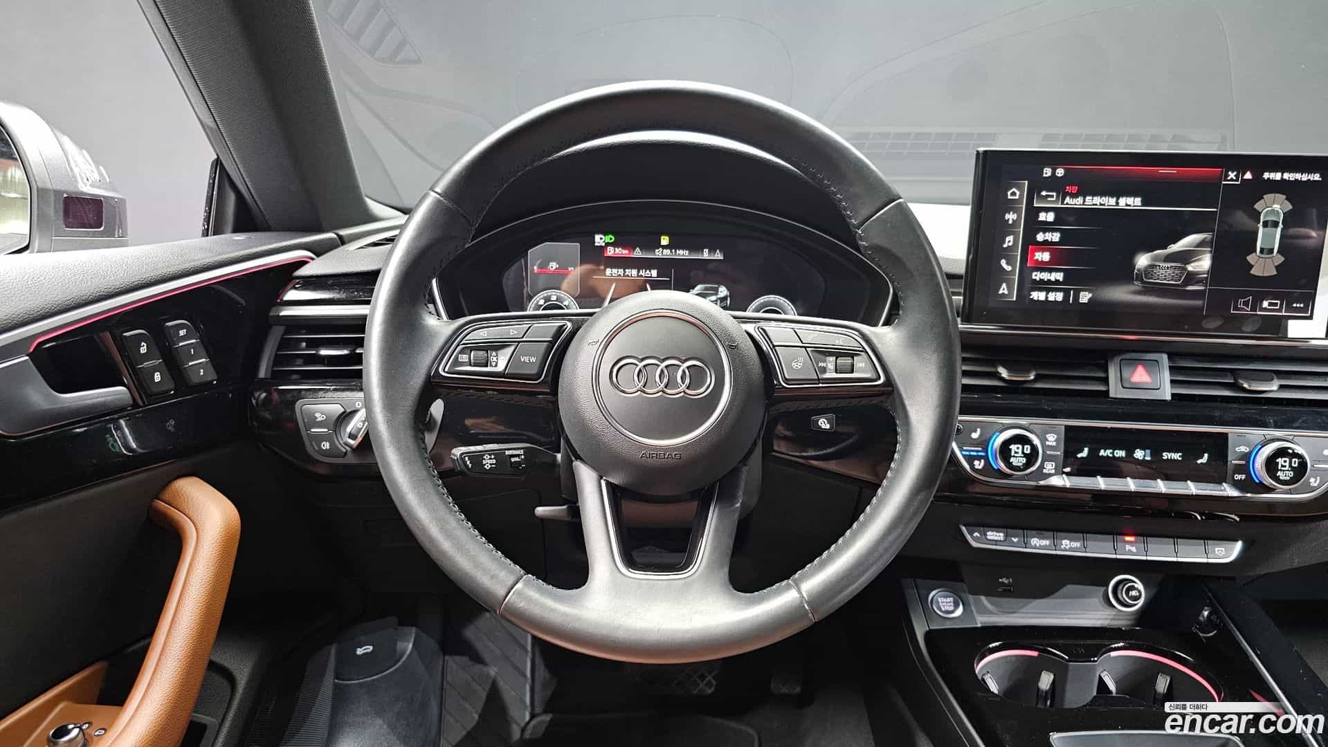 A5 Audi 2020.11-OPTION-016