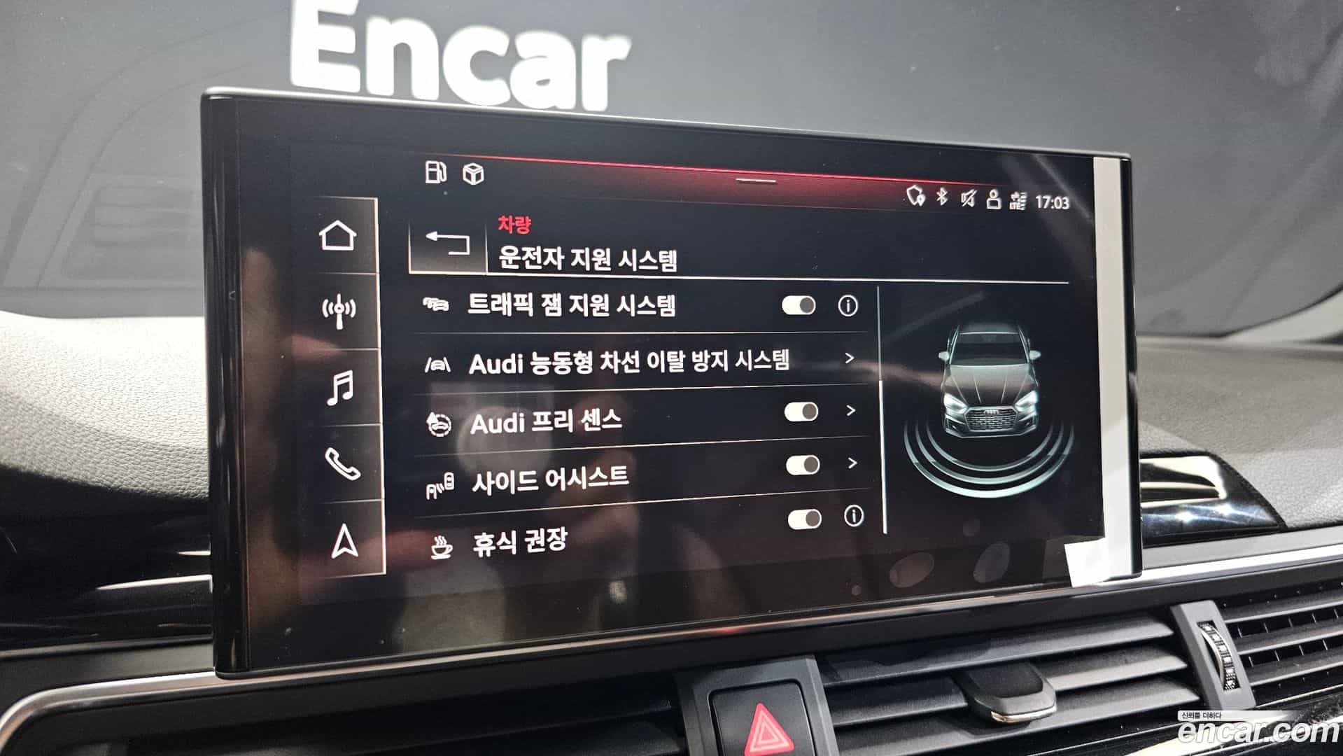 A5 Audi 2020.11-OPTION-019