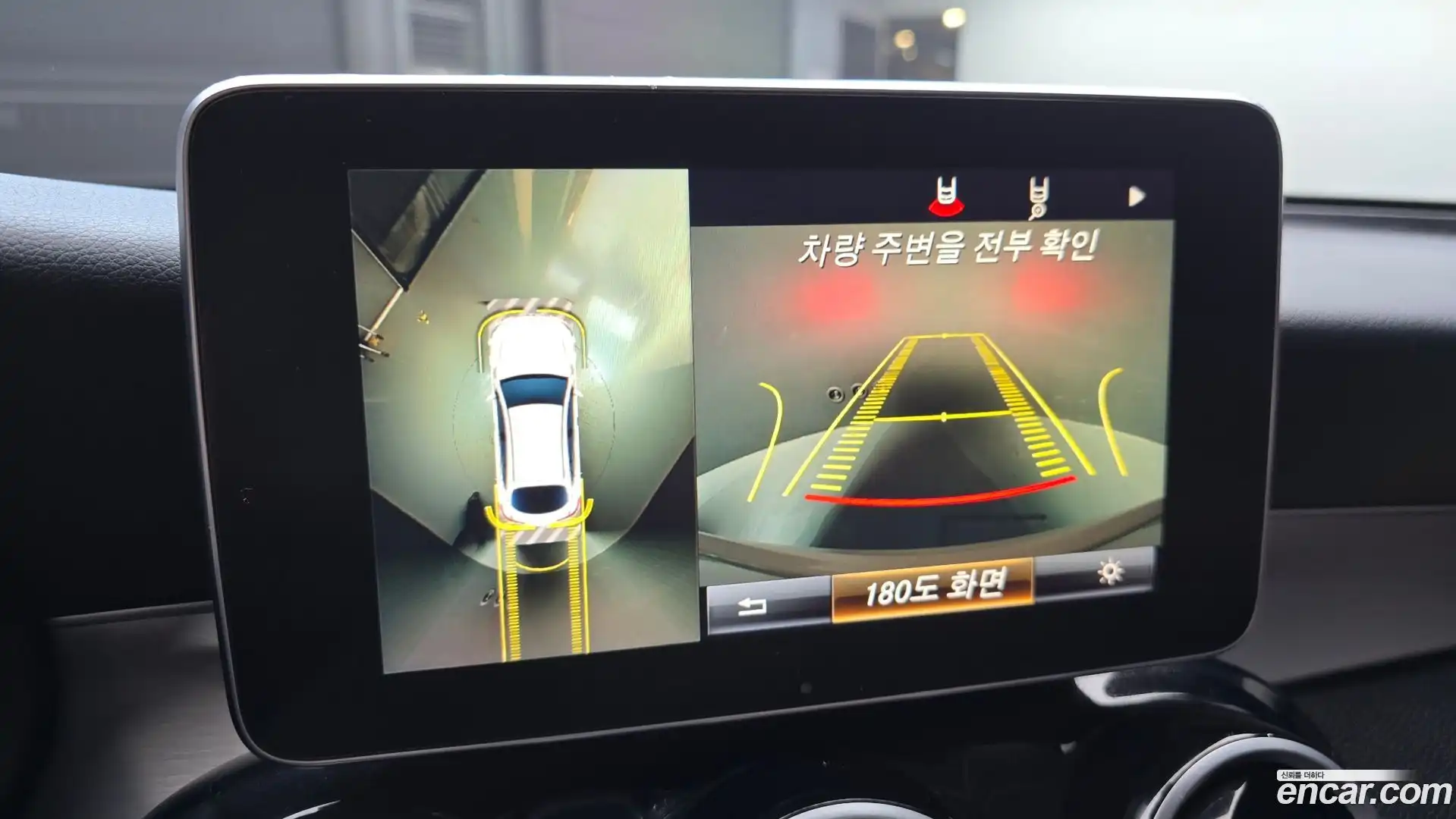 GLC-Class Mercedes-Benz 2018.0-OPTION-020