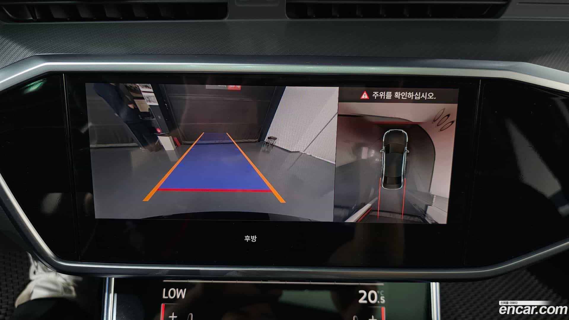 A6 Audi 2021.2-OPTION-018