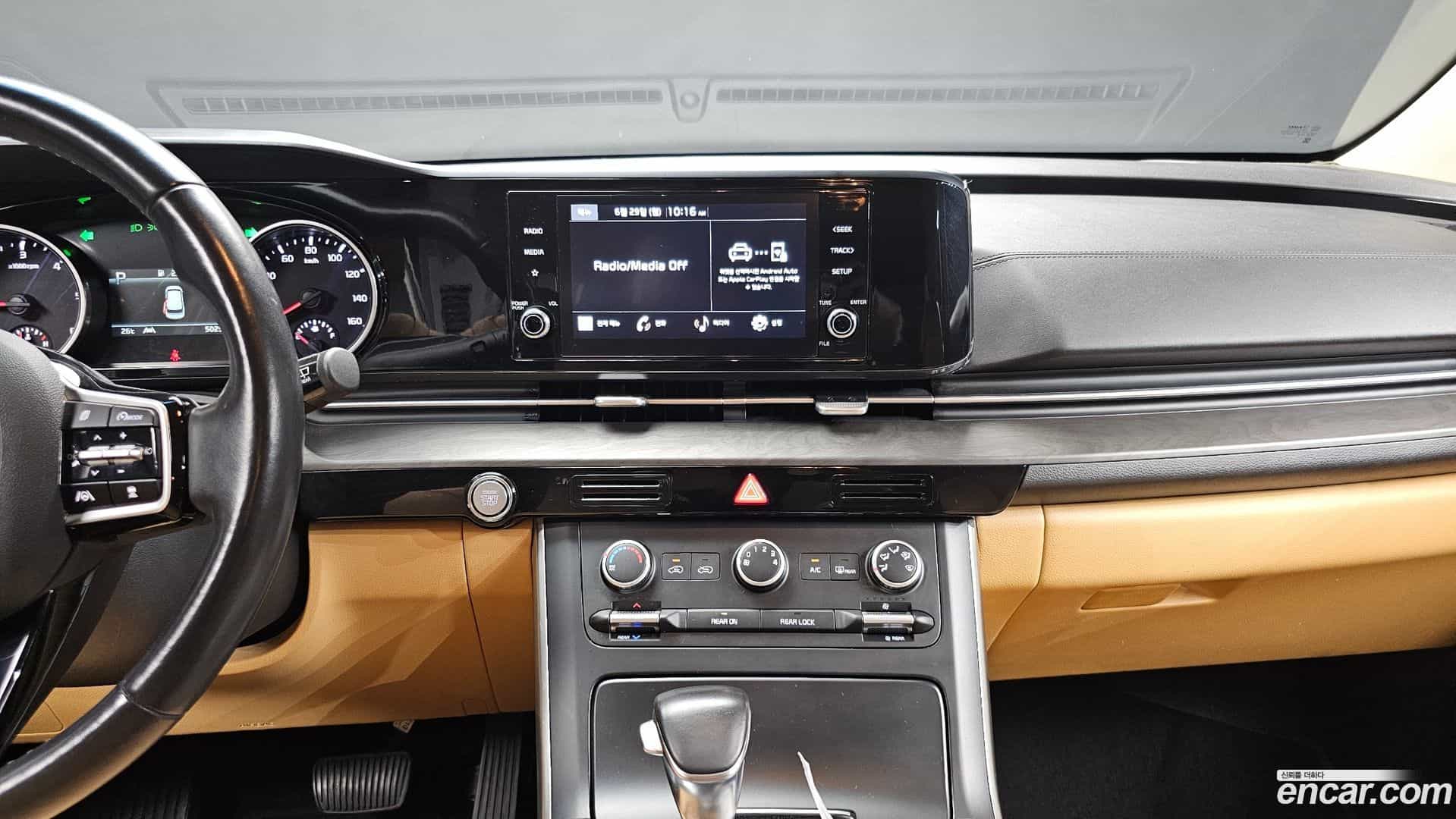 Canival Kia 2022.3-OPTION-018