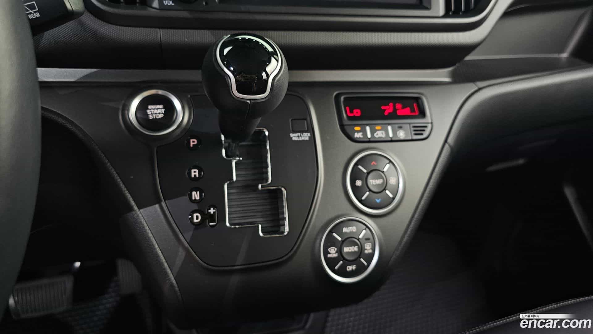 RAY Kia 2023.5-INNER-009
