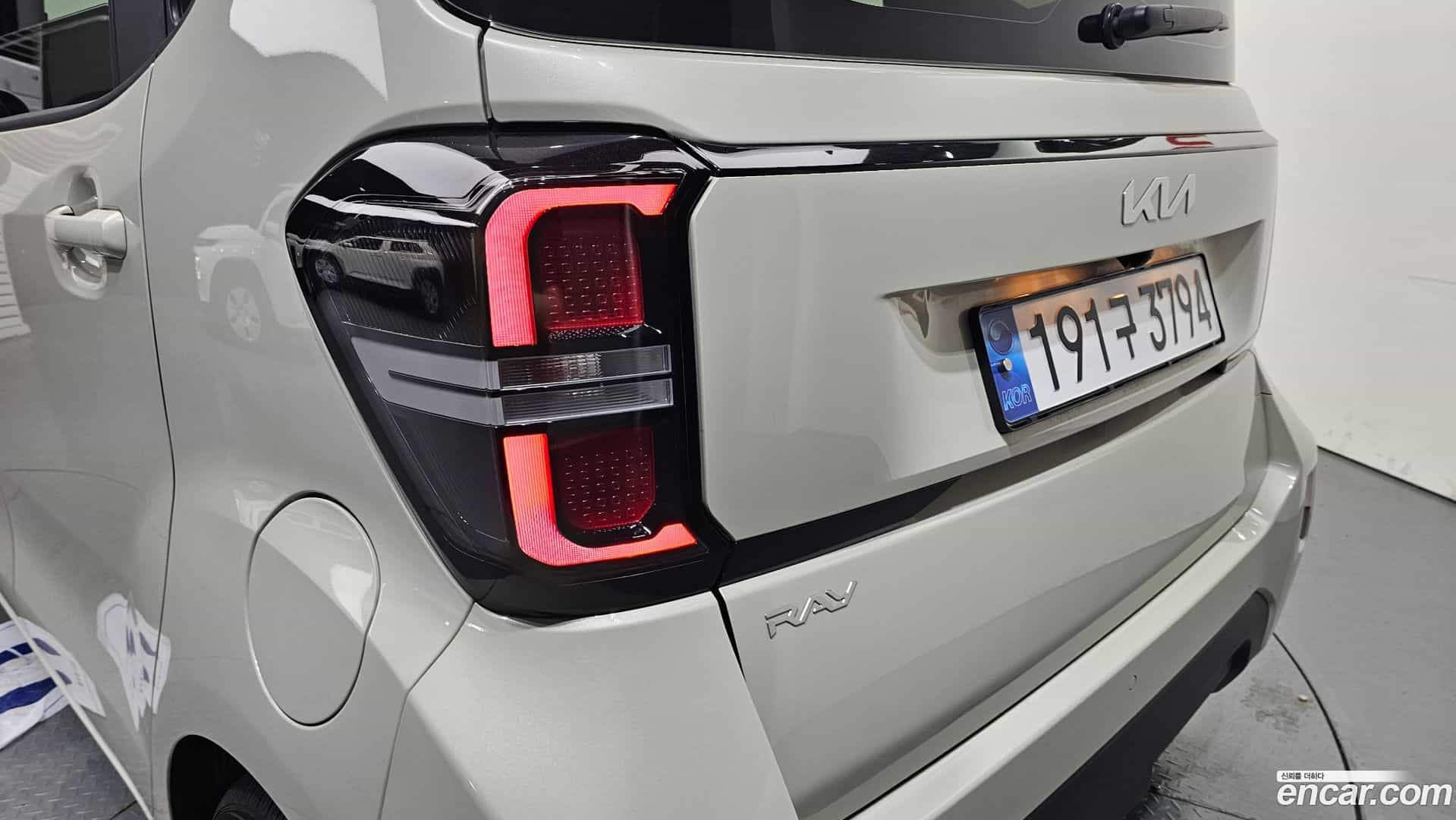 RAY Kia 2023.5-OUTER-033