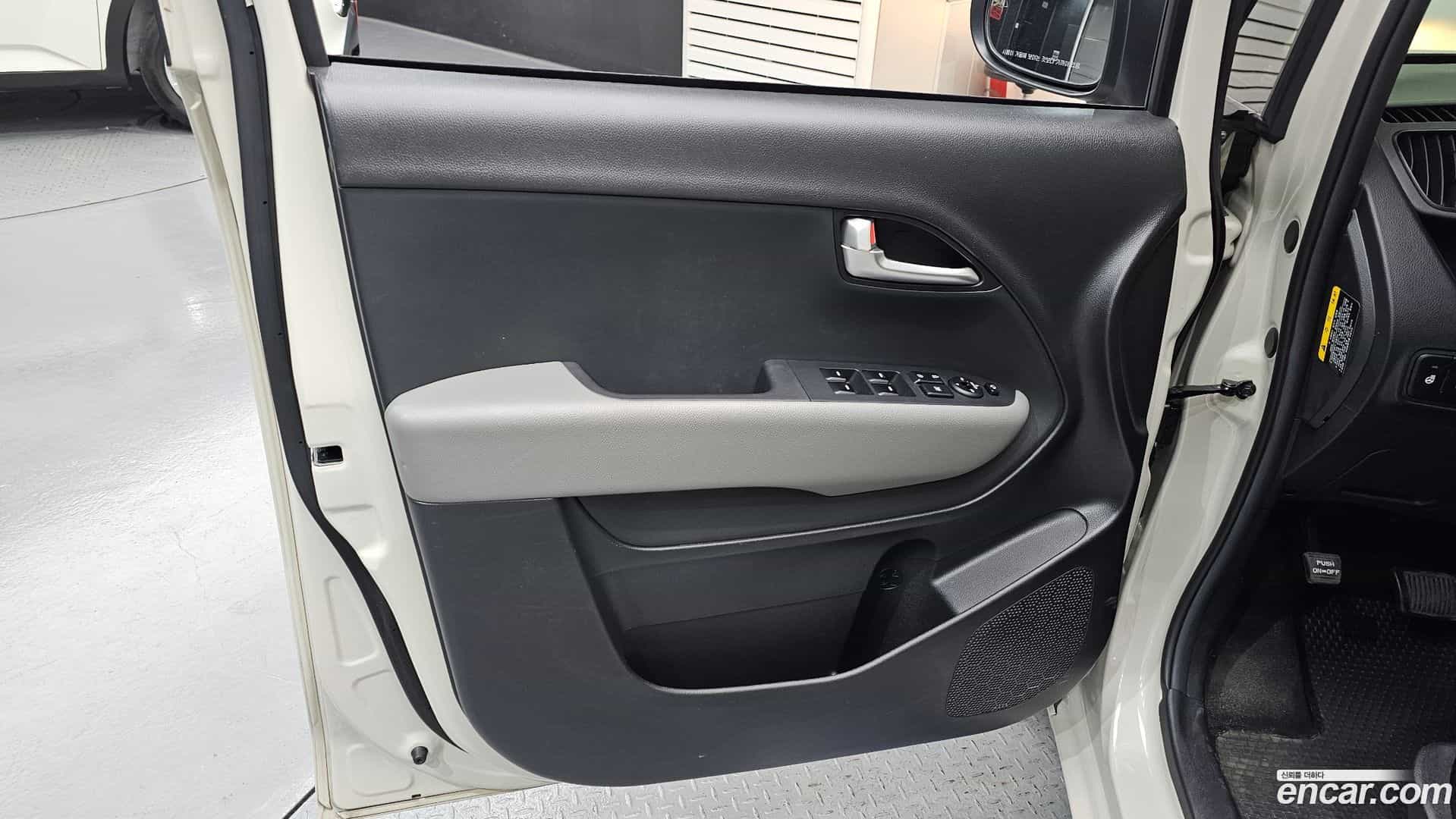 RAY Kia 2023.5-INNER-034
