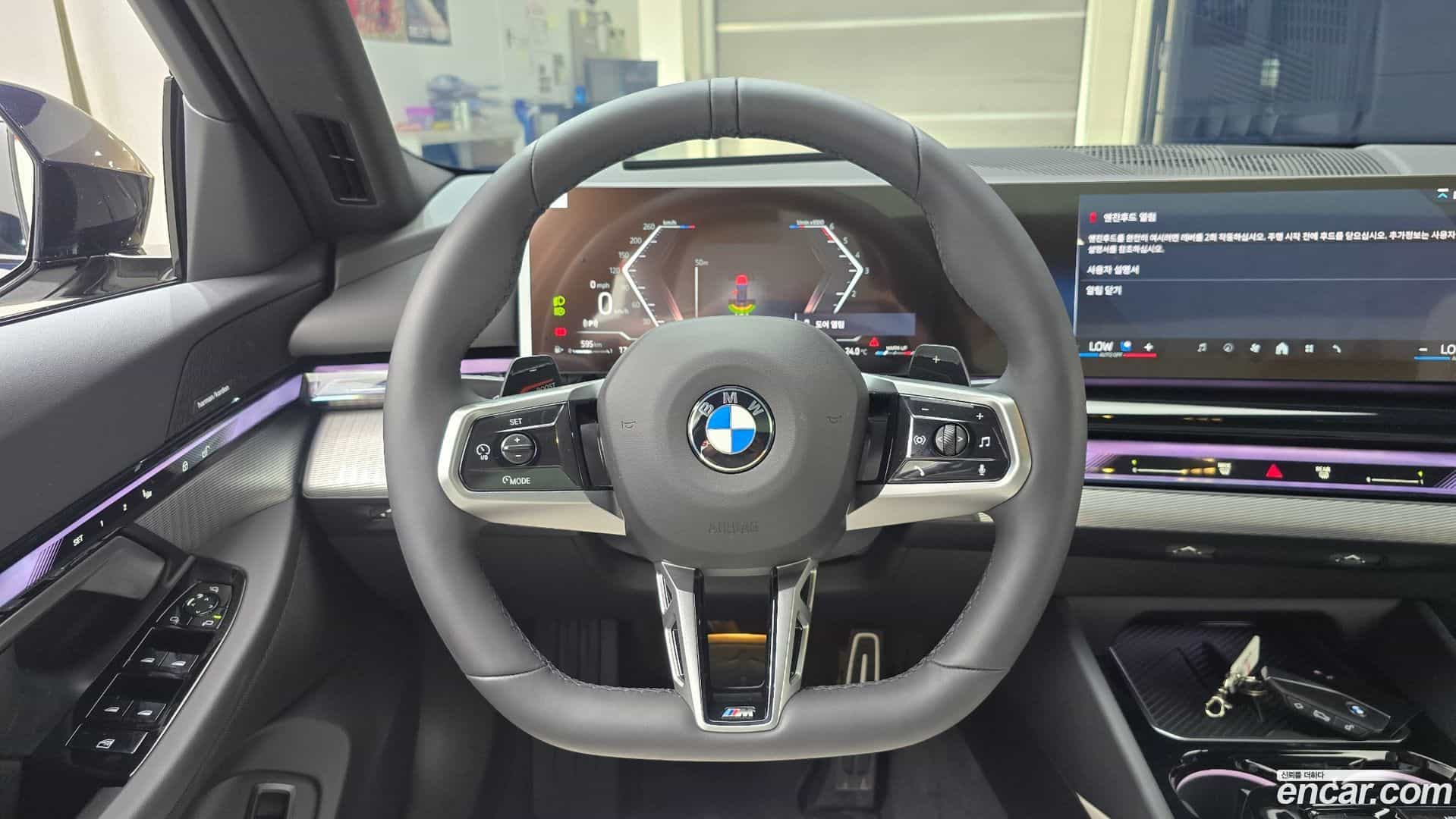 5-Series BMW 2025.11-OPTION-017