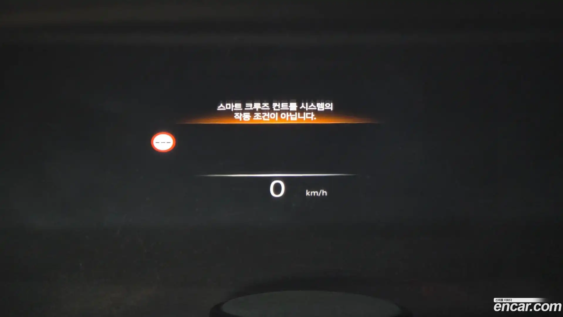 G90 Genesis 2023.5-OPTION-021