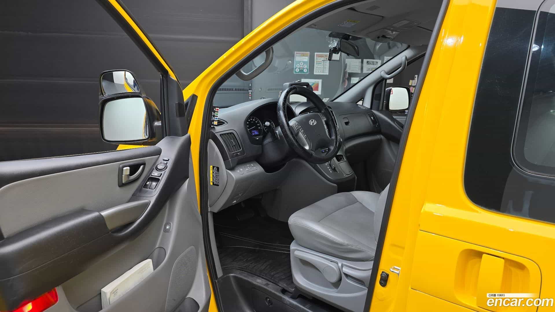 Starex Hyundai 2016.6-INNER-010