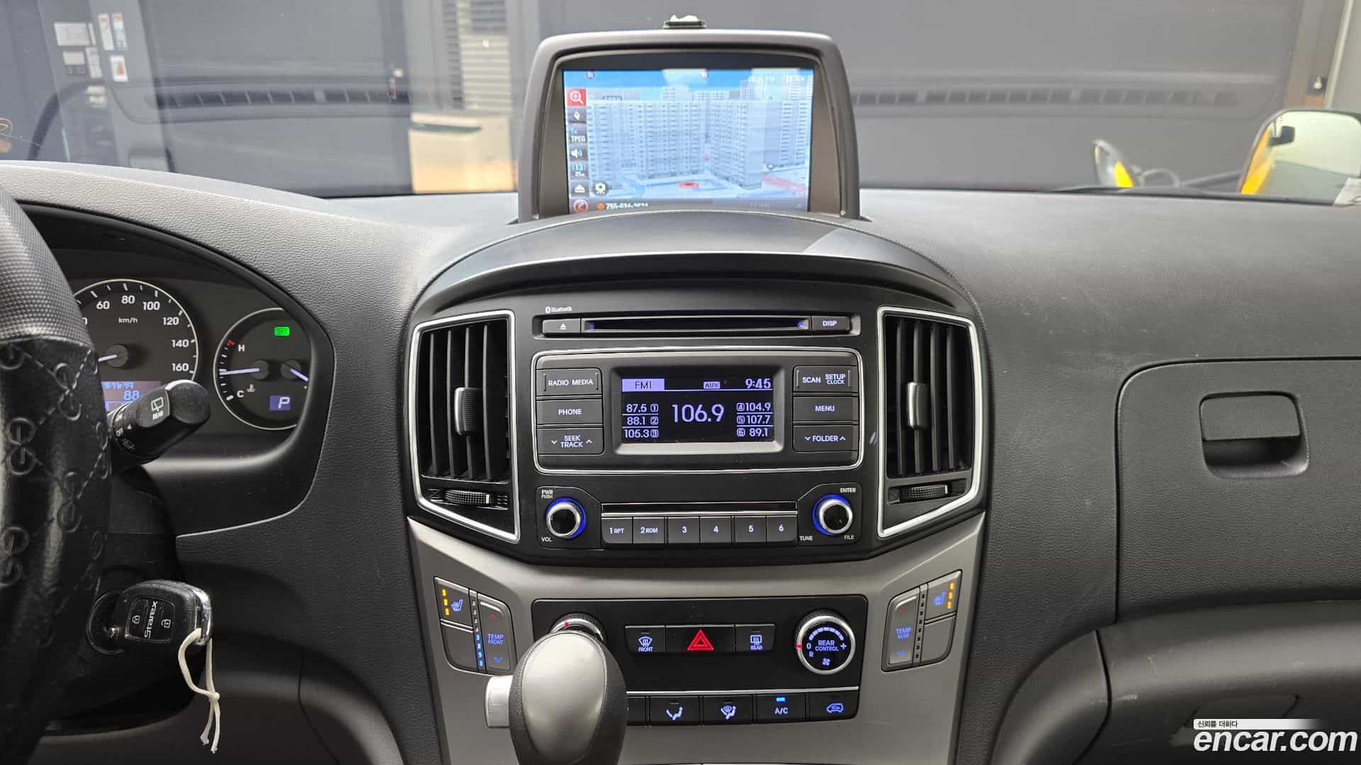 Starex Hyundai 2016.6-OPTION-023
