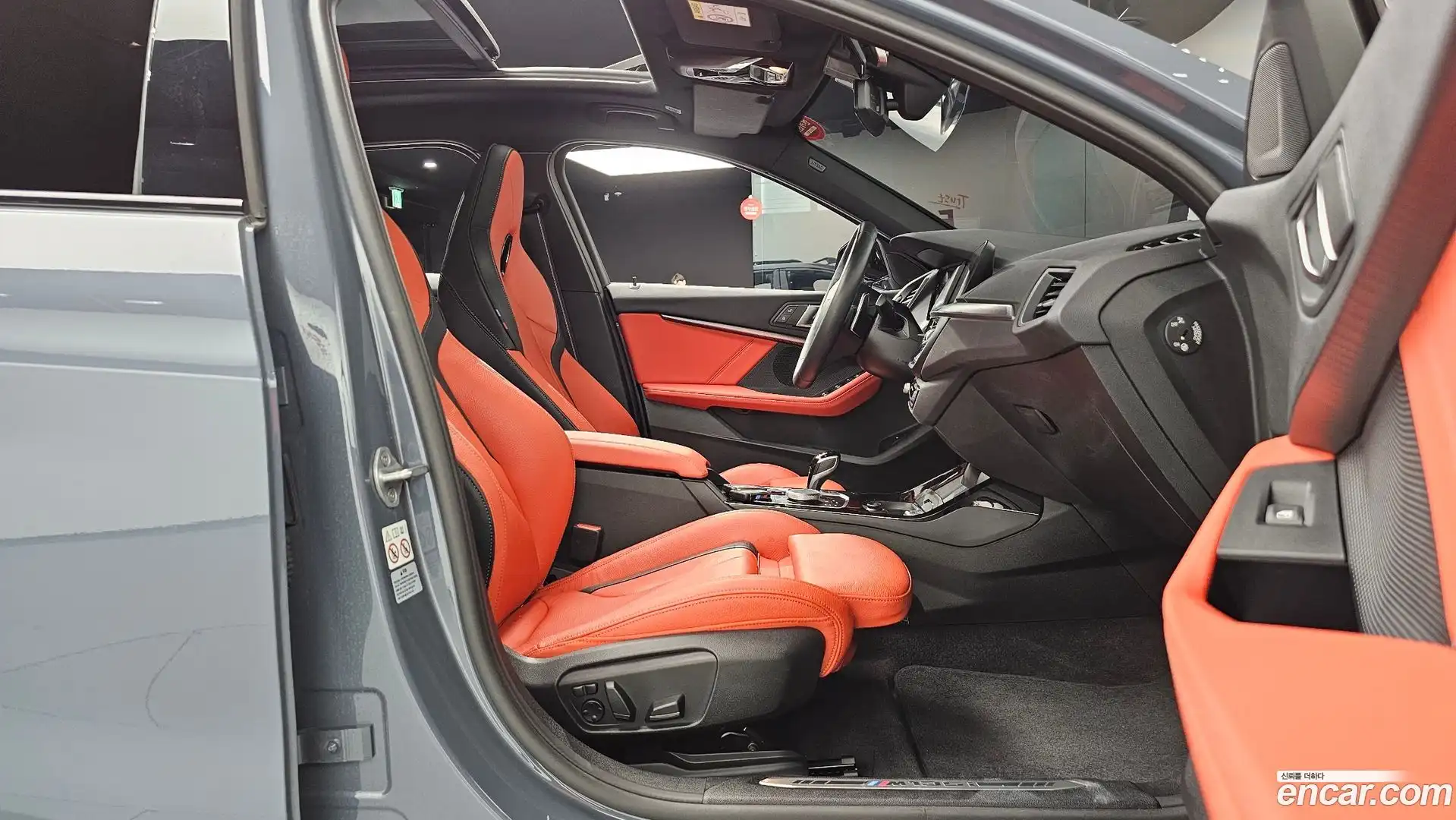 1-Series BMW 2024.7-INNER-036