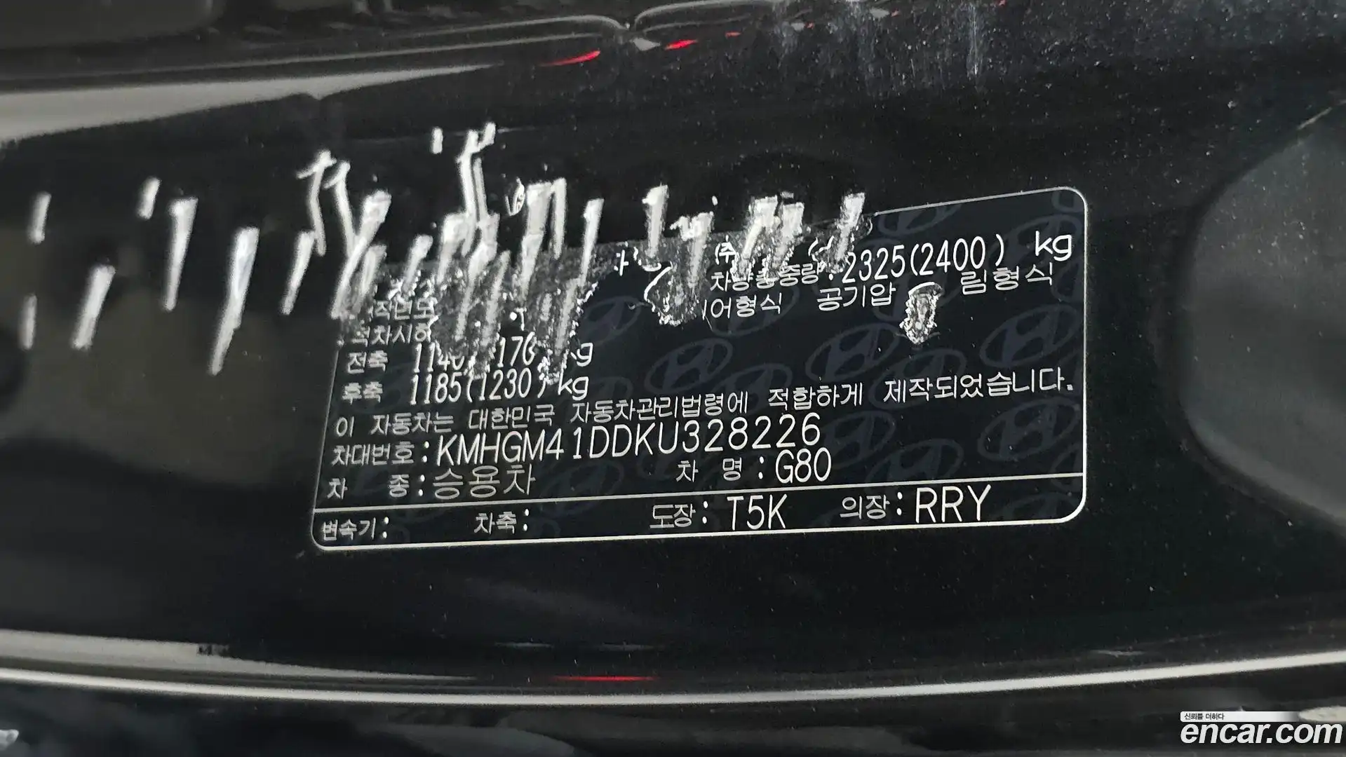 G80 Genesis 2019.6-OPTION-045