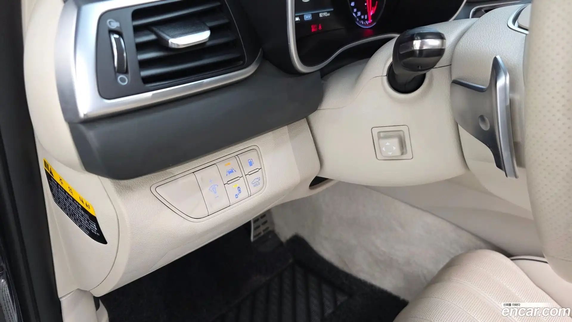 G70 Genesis 2019.5-OPTION-043