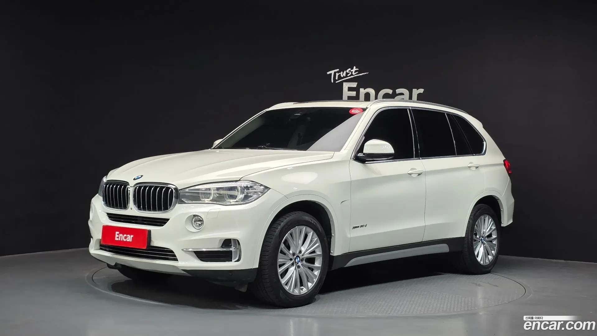 Main__Slider__Photo:X5 BMW 2016.6-0