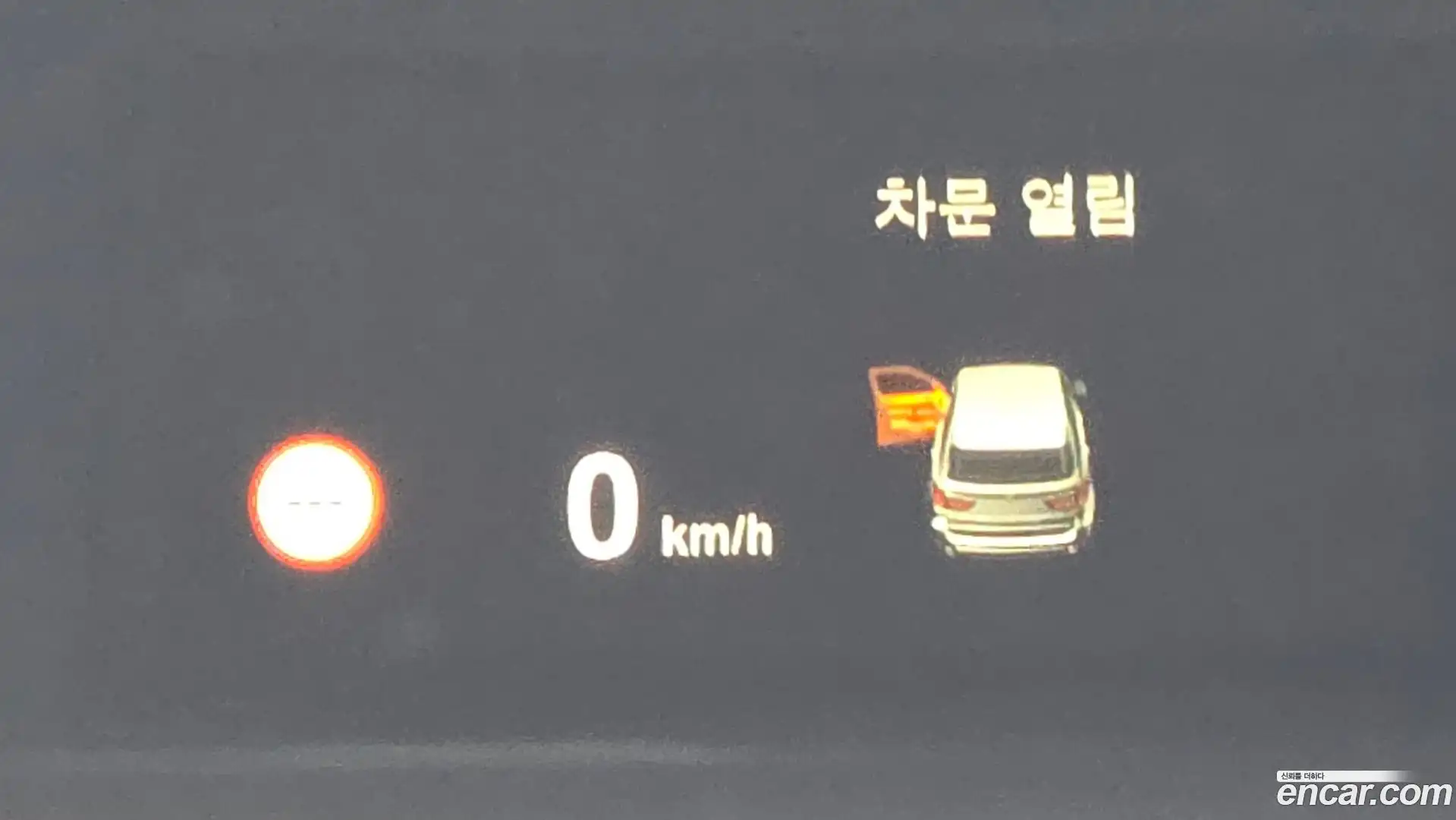 X5 BMW 2016.6-OPTION-015
