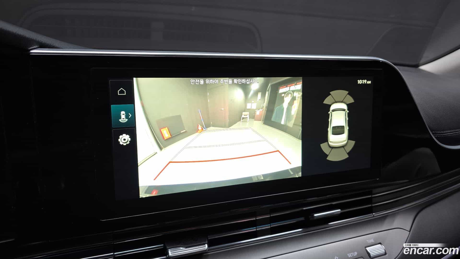 Grandeur Hyundai 2020.3-OPTION-019