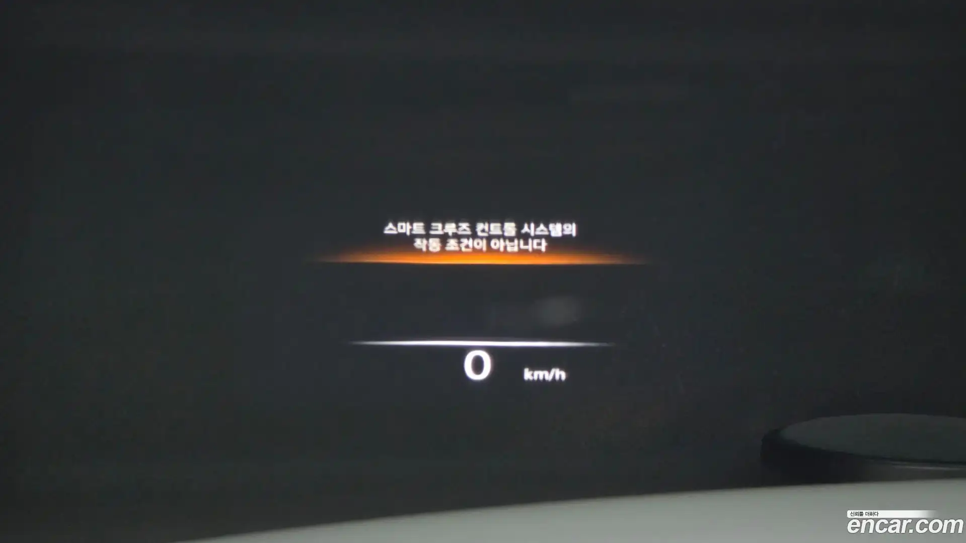 G80 Genesis 2020.9-OPTION-021