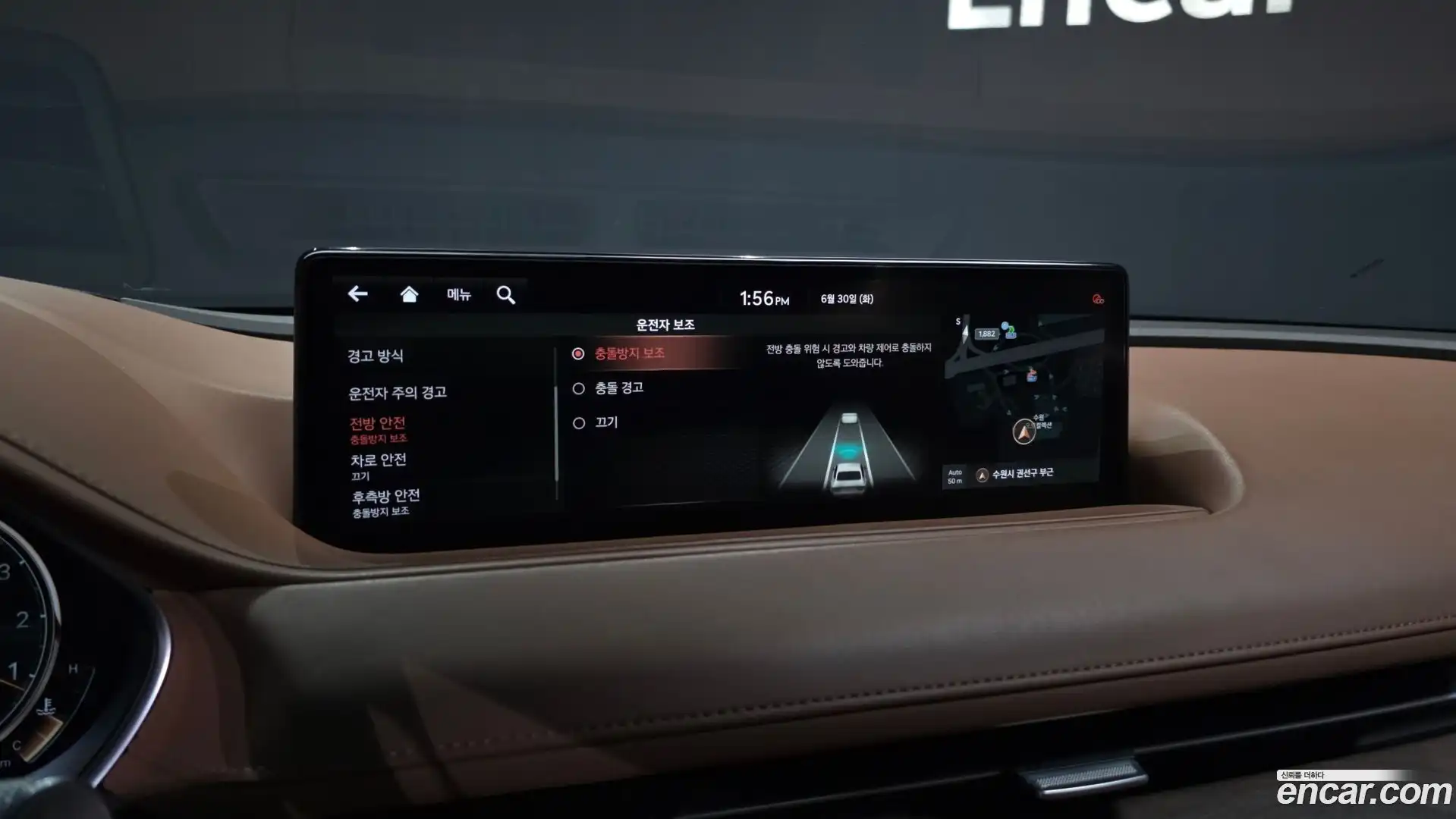 G80 Genesis 2020.9-OPTION-047