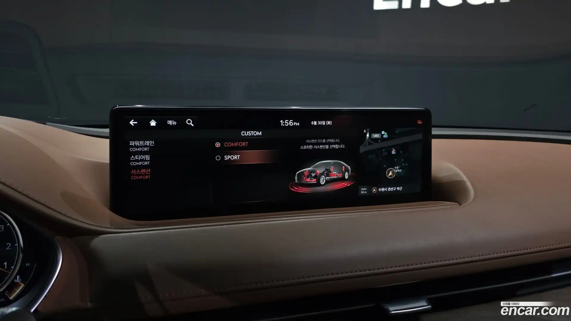 G80 Genesis 2020.9-OPTION-049