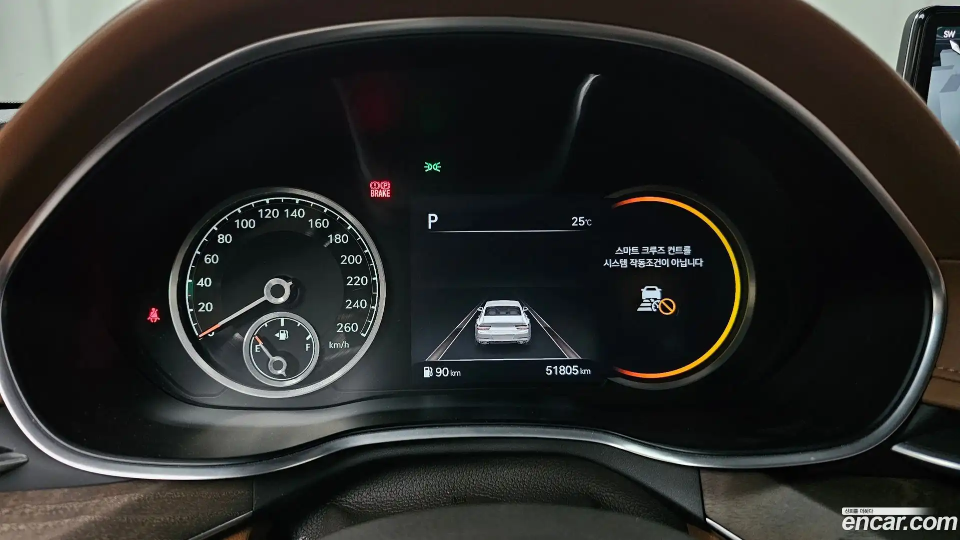 G80 Genesis 2021.5-INNER-008