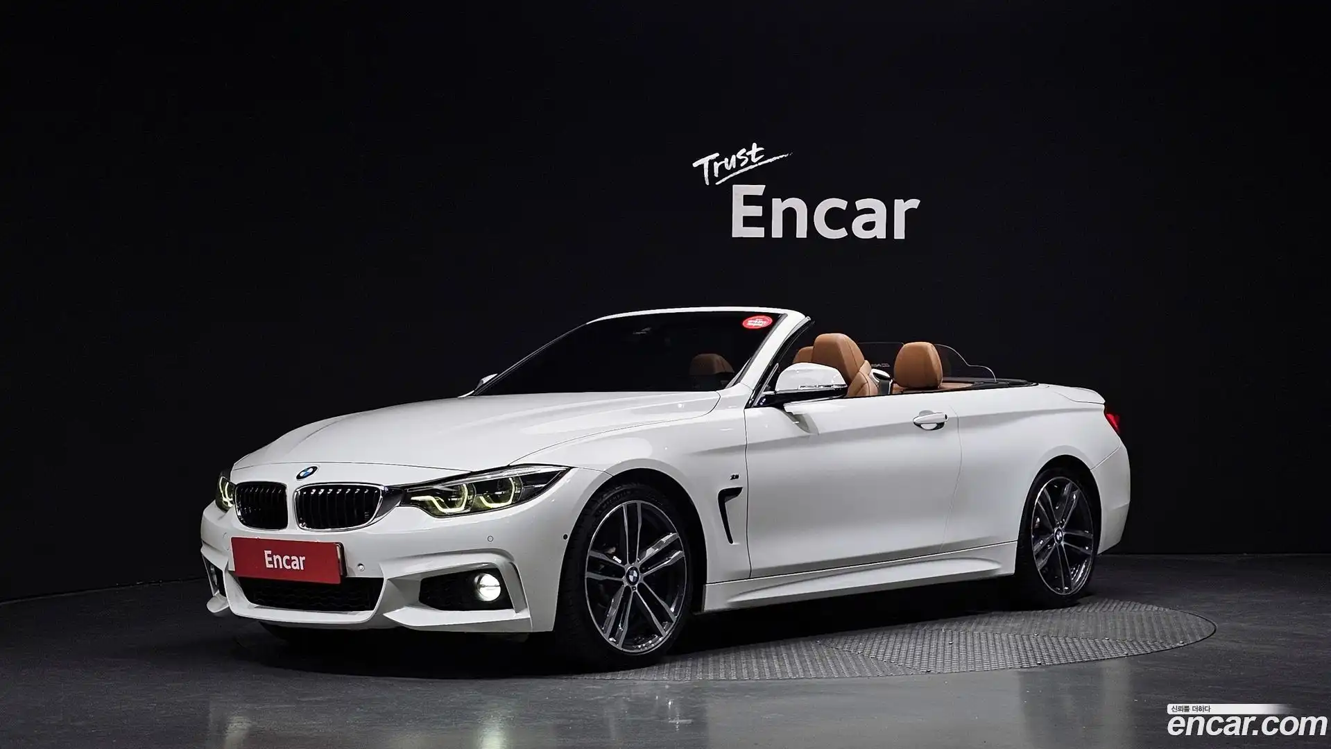 4-Series BMW 2018.0-OUTER-001