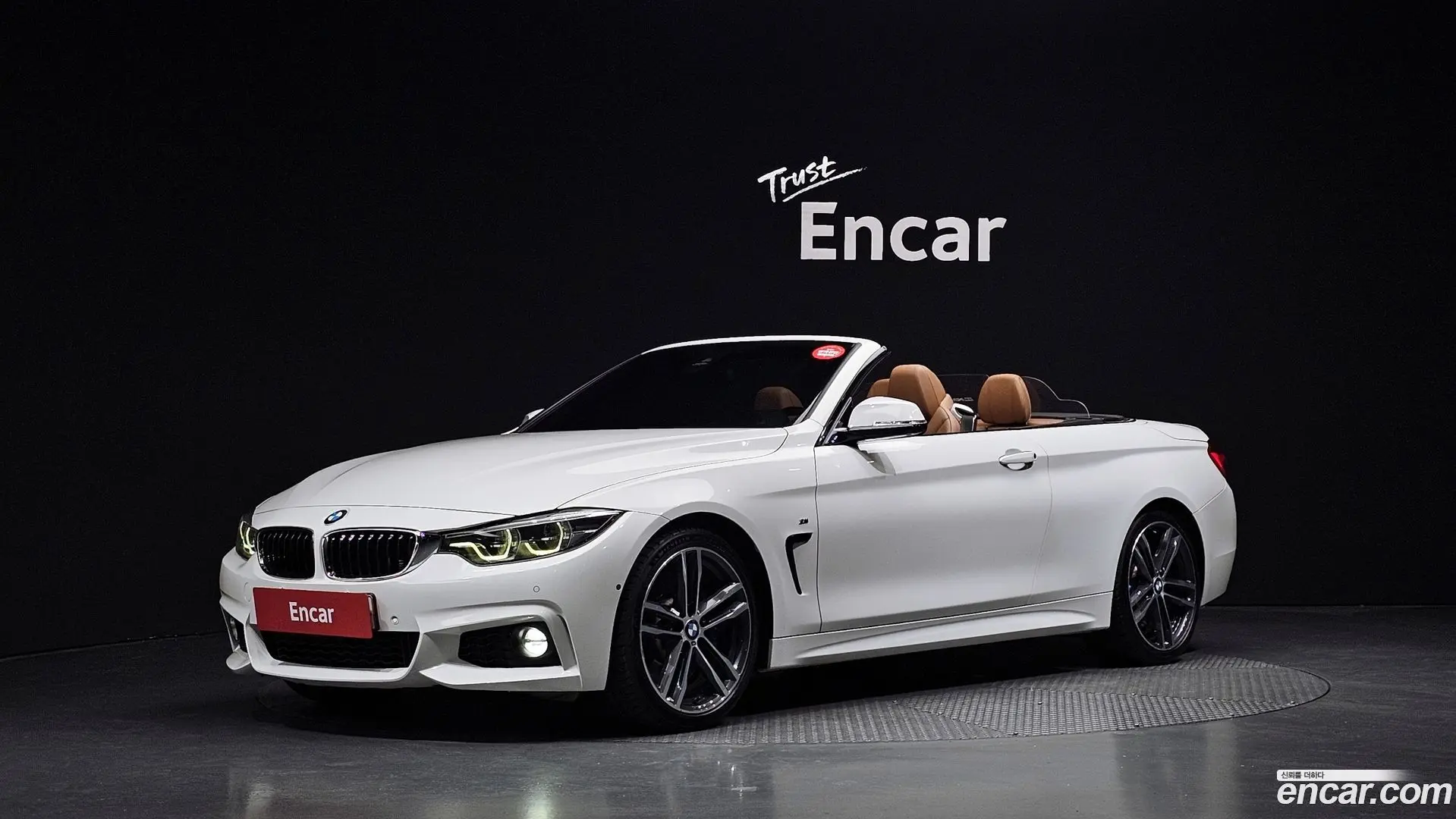 Main__Slider__Photo:4-Series BMW 2018.0-0