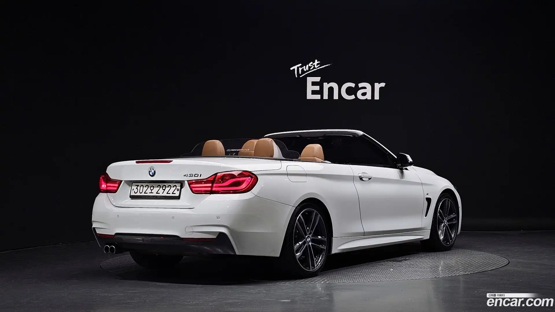 4-Series BMW 2018.0-OUTER-002