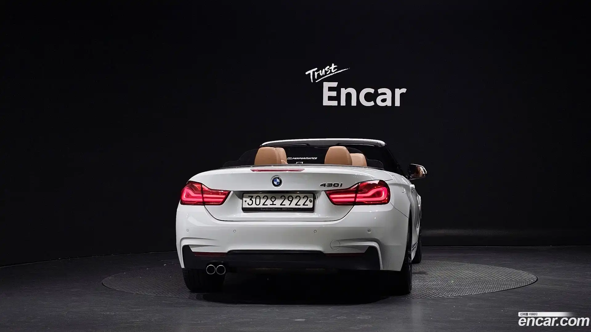 4-Series BMW 2018.0-OUTER-004