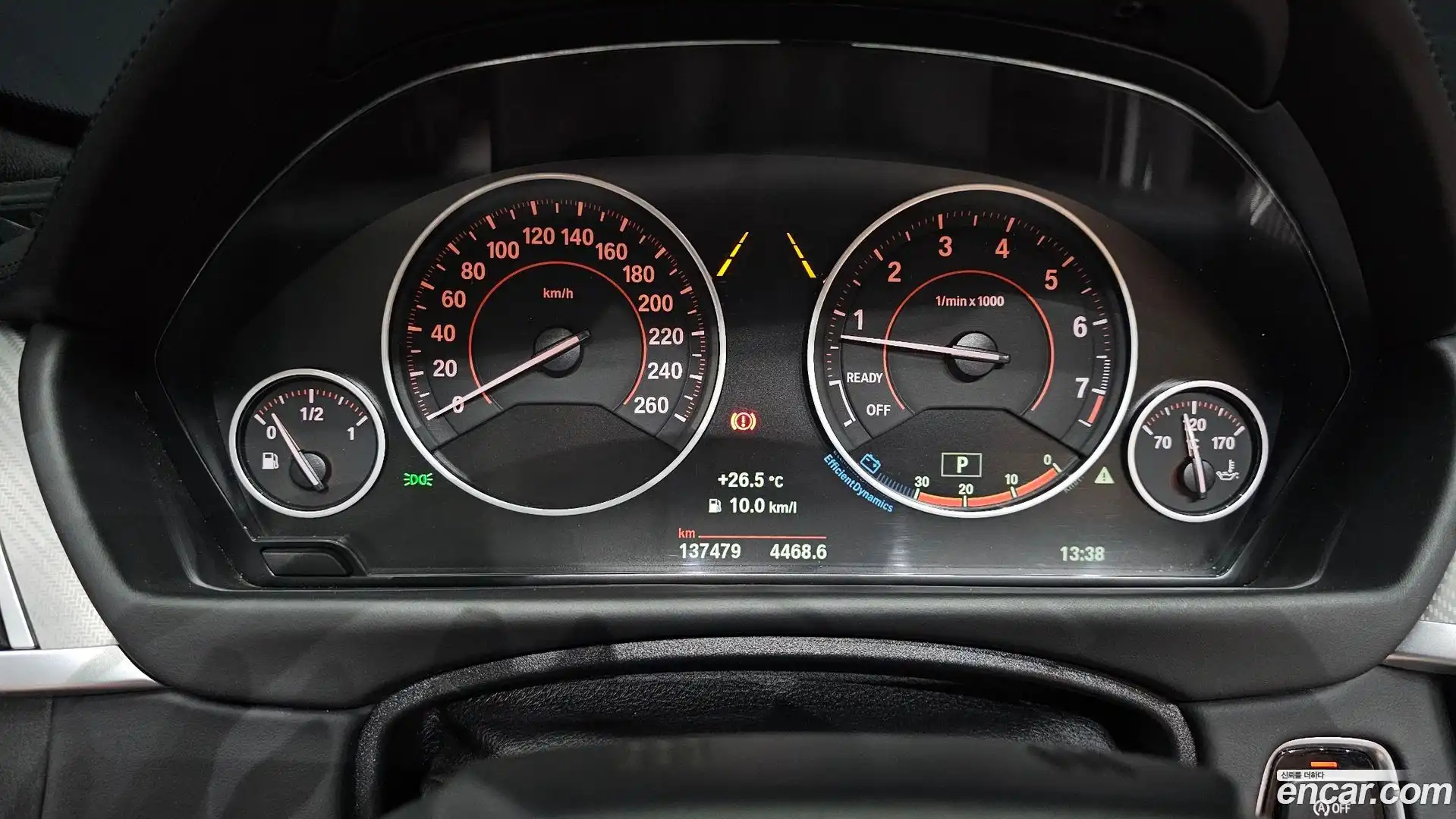 4-Series BMW 2018.0-INNER-008