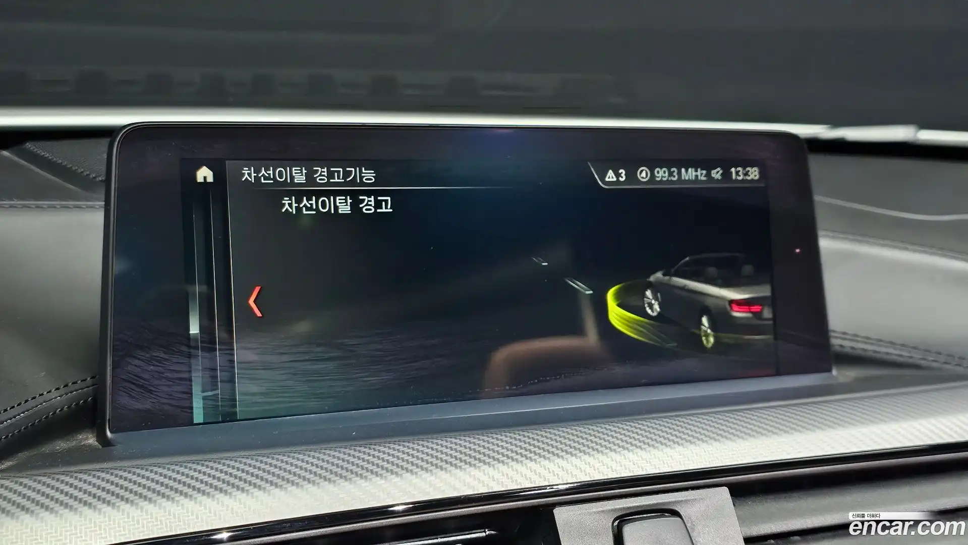 4-Series BMW 2018.0-OPTION-021