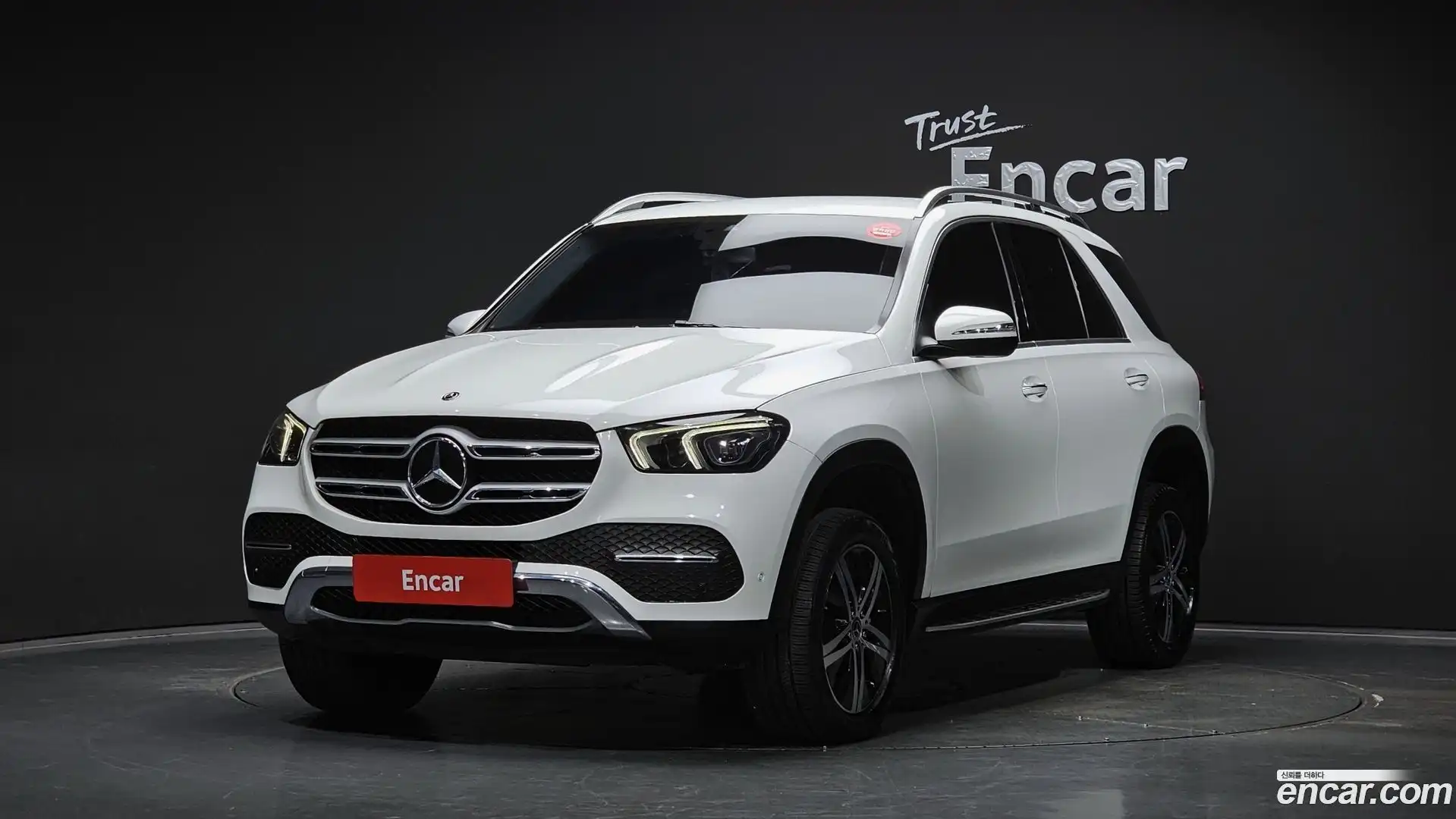 GLE-Class Mercedes-Benz 2019.9-OUTER-001