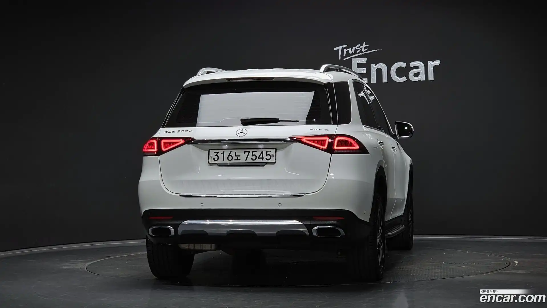 GLE-Class Mercedes-Benz 2019.9-OUTER-004