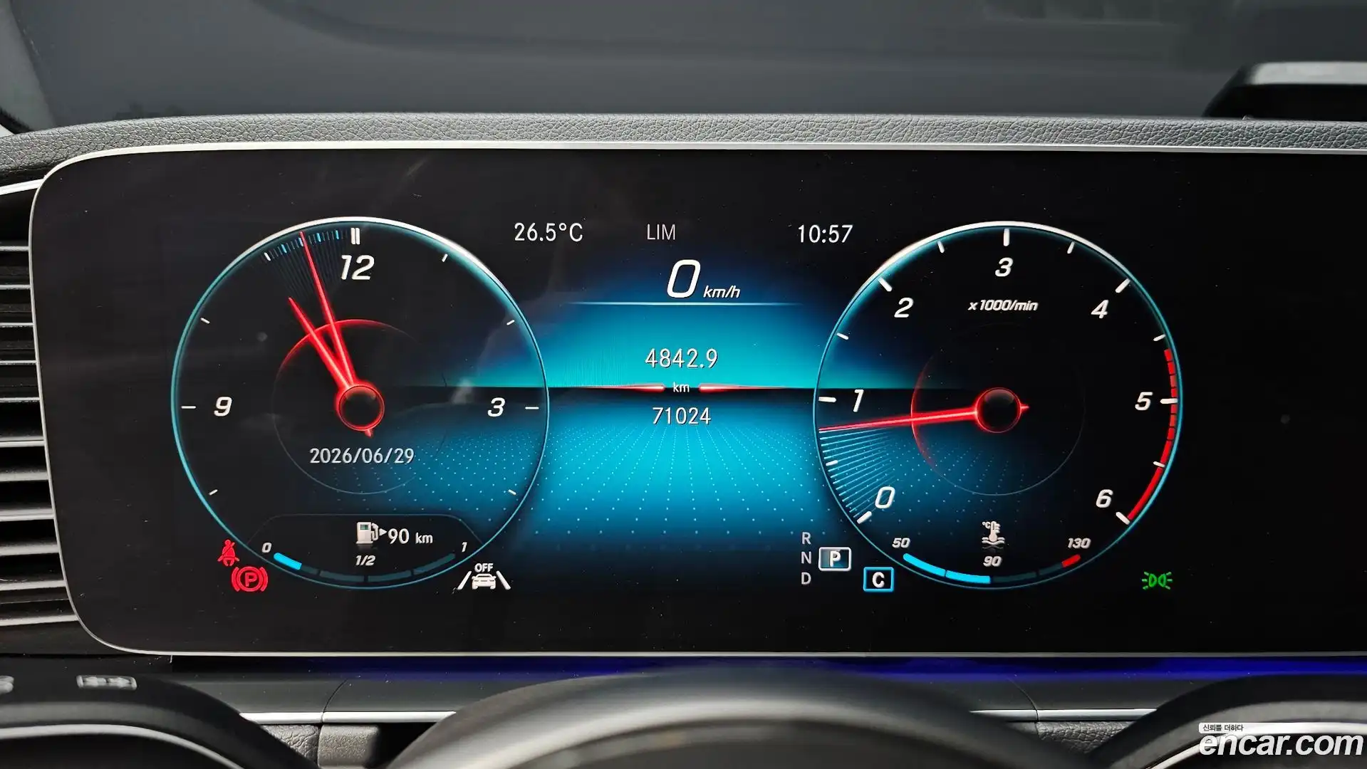 GLE-Class Mercedes-Benz 2019.9-INNER-008