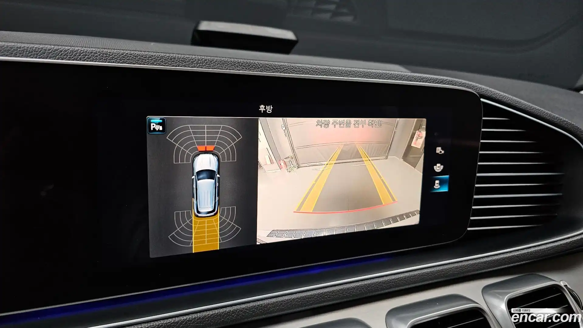 GLE-Class Mercedes-Benz 2019.9-OPTION-018