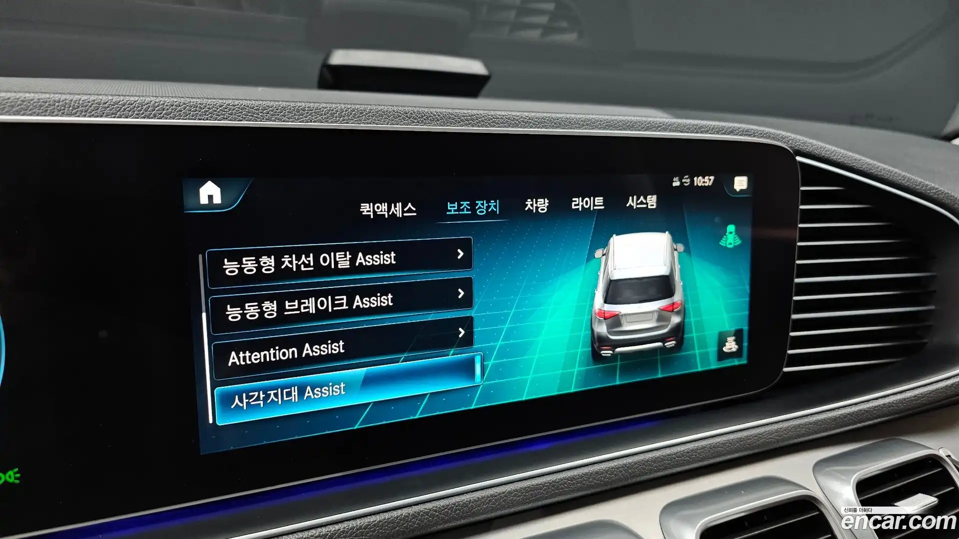 GLE-Class Mercedes-Benz 2019.9-OPTION-019