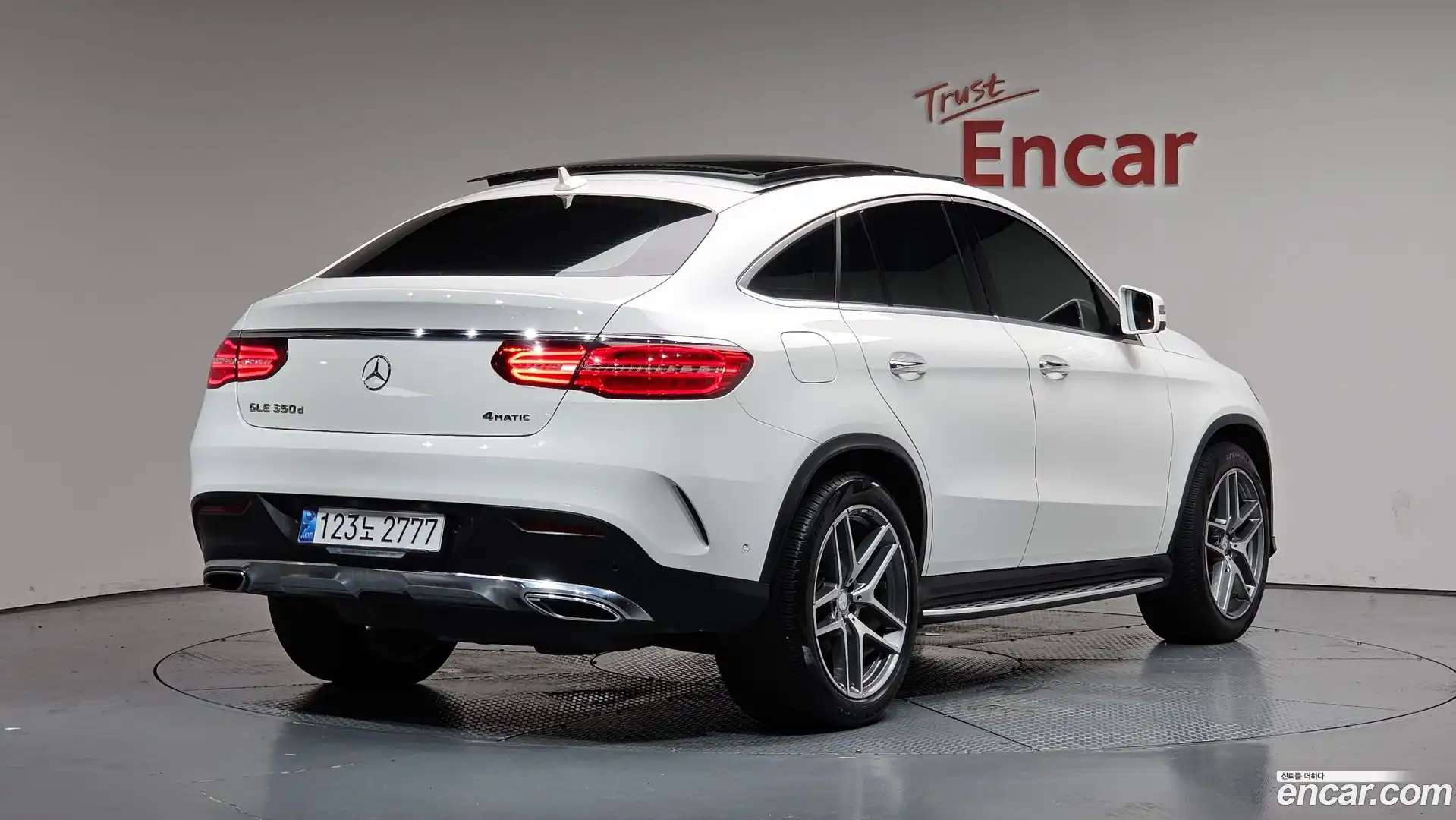 GLE-Class Mercedes-Benz 2016.10-OUTER-002