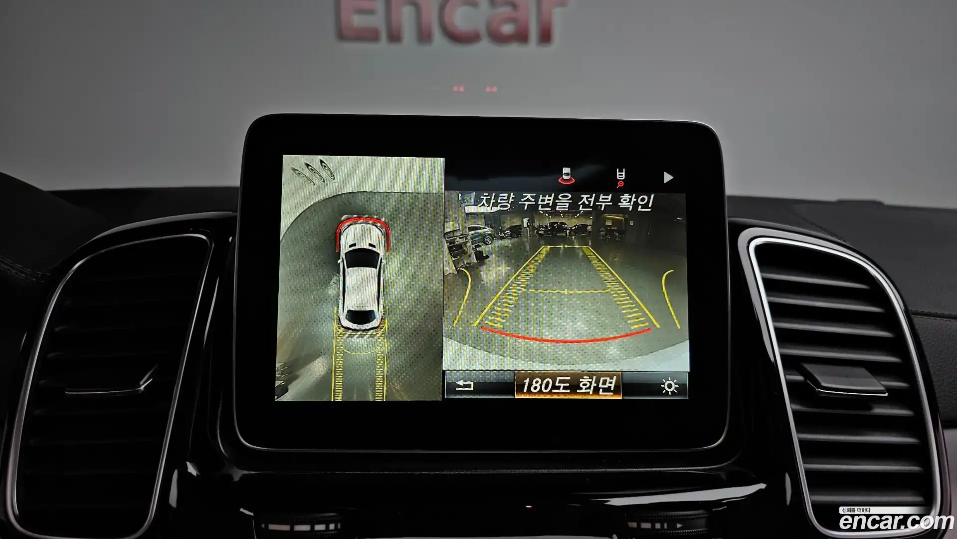 GLE-Class Mercedes-Benz 2016.10-OPTION-019
