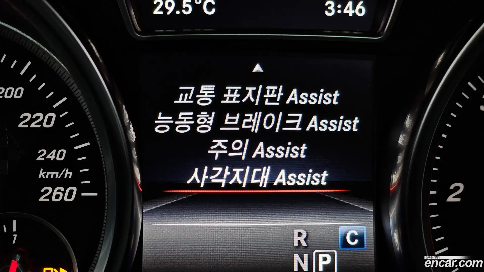 GLE-Class Mercedes-Benz 2016.10-OPTION-020