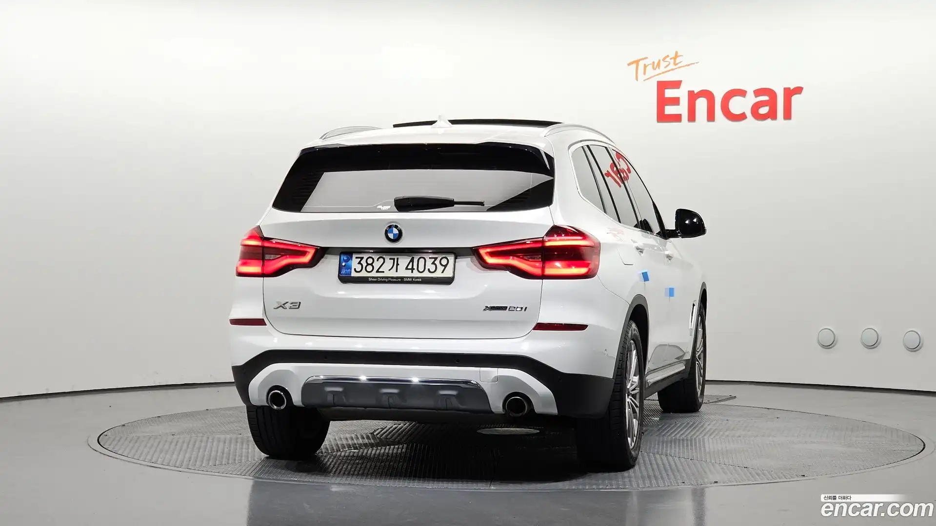 X3 BMW 2021.3-OUTER-004