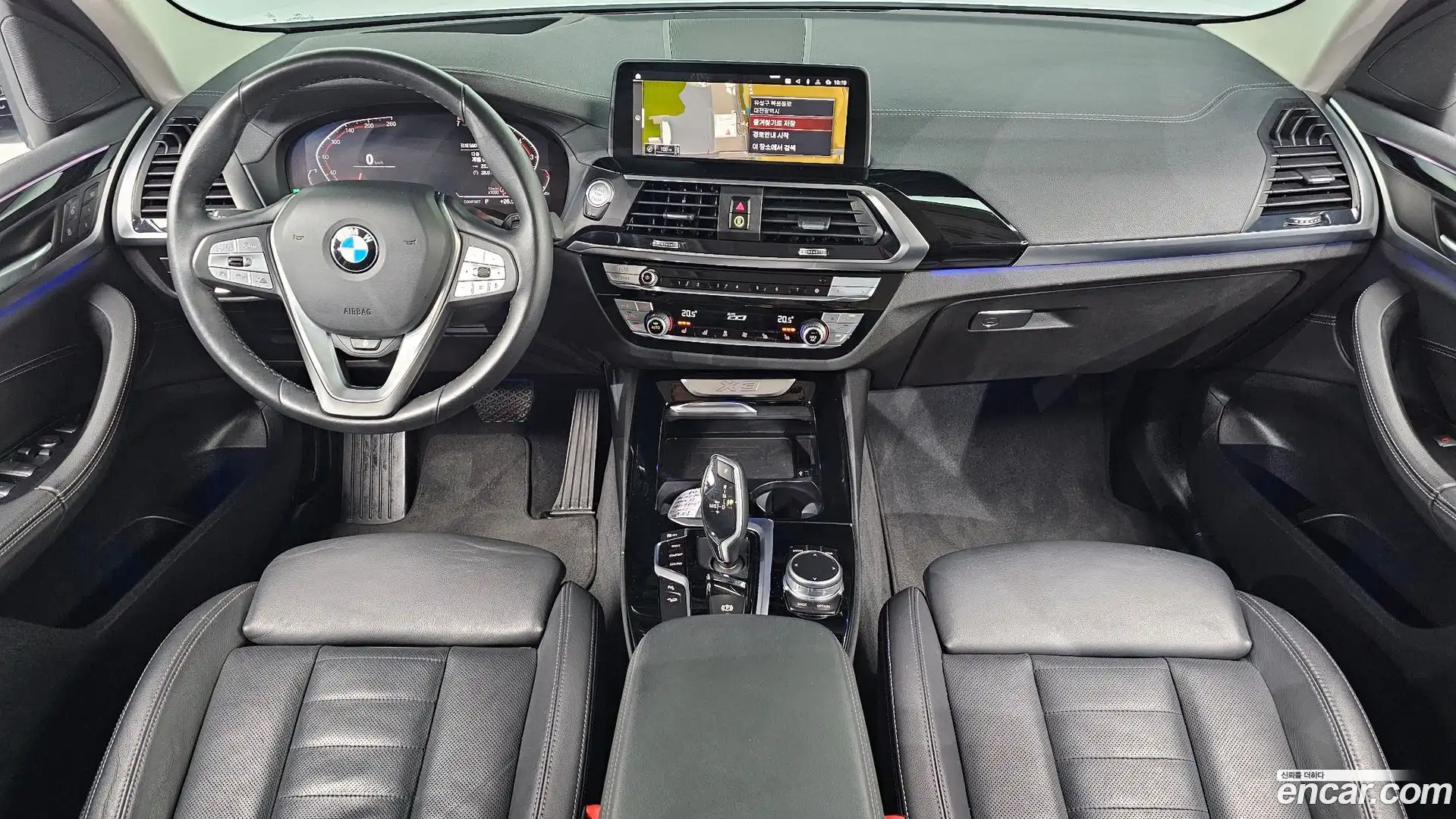 X3 BMW 2021.3-INNER-007