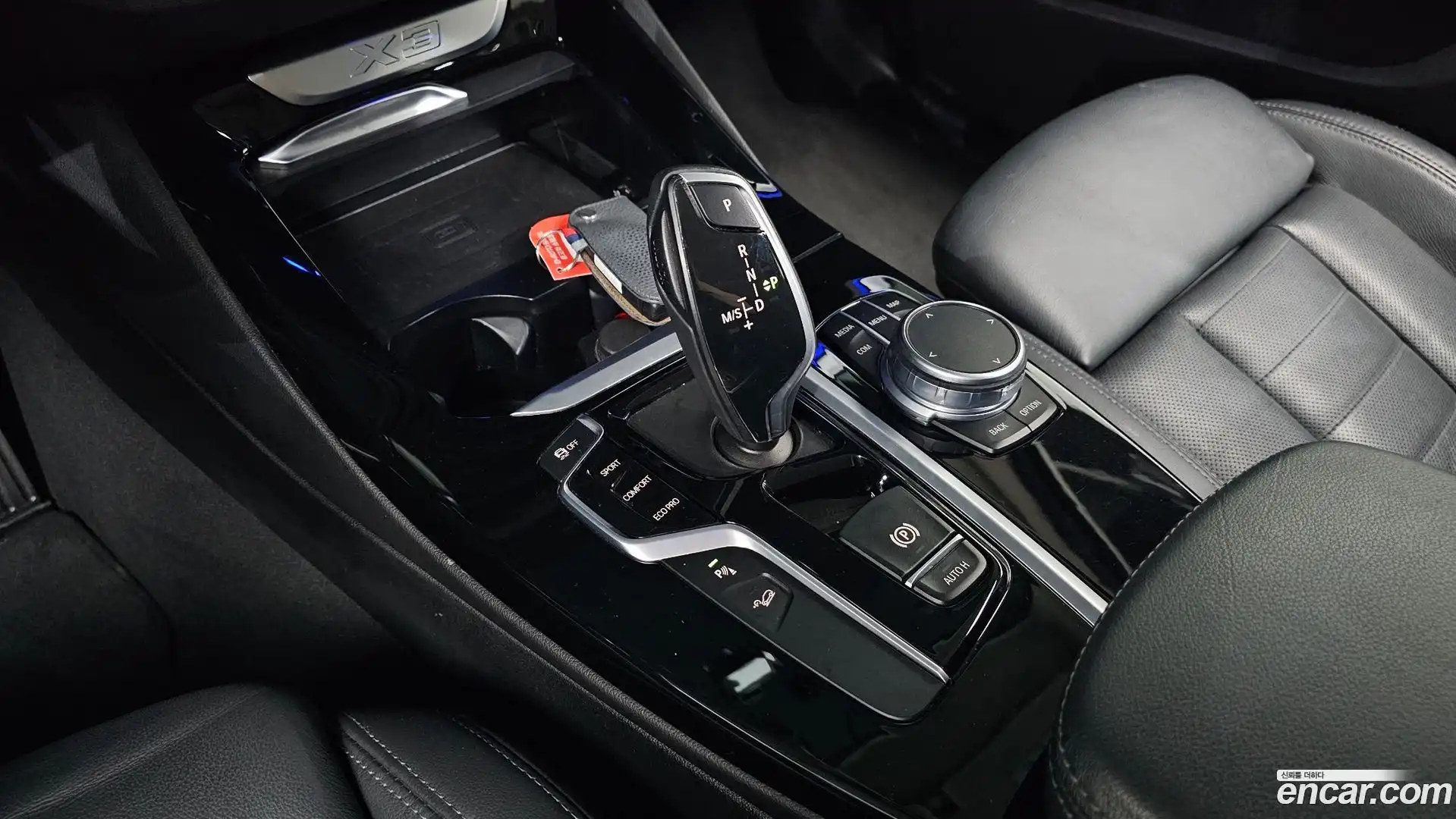 X3 BMW 2021.3-INNER-009