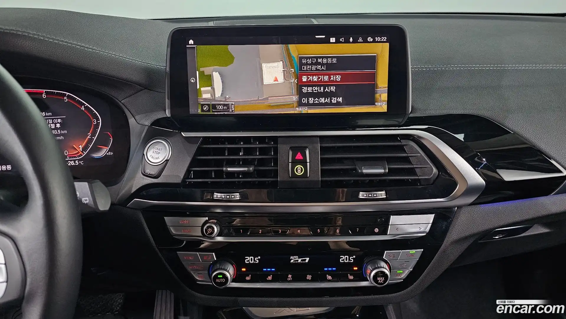 X3 BMW 2021.3-OPTION-019