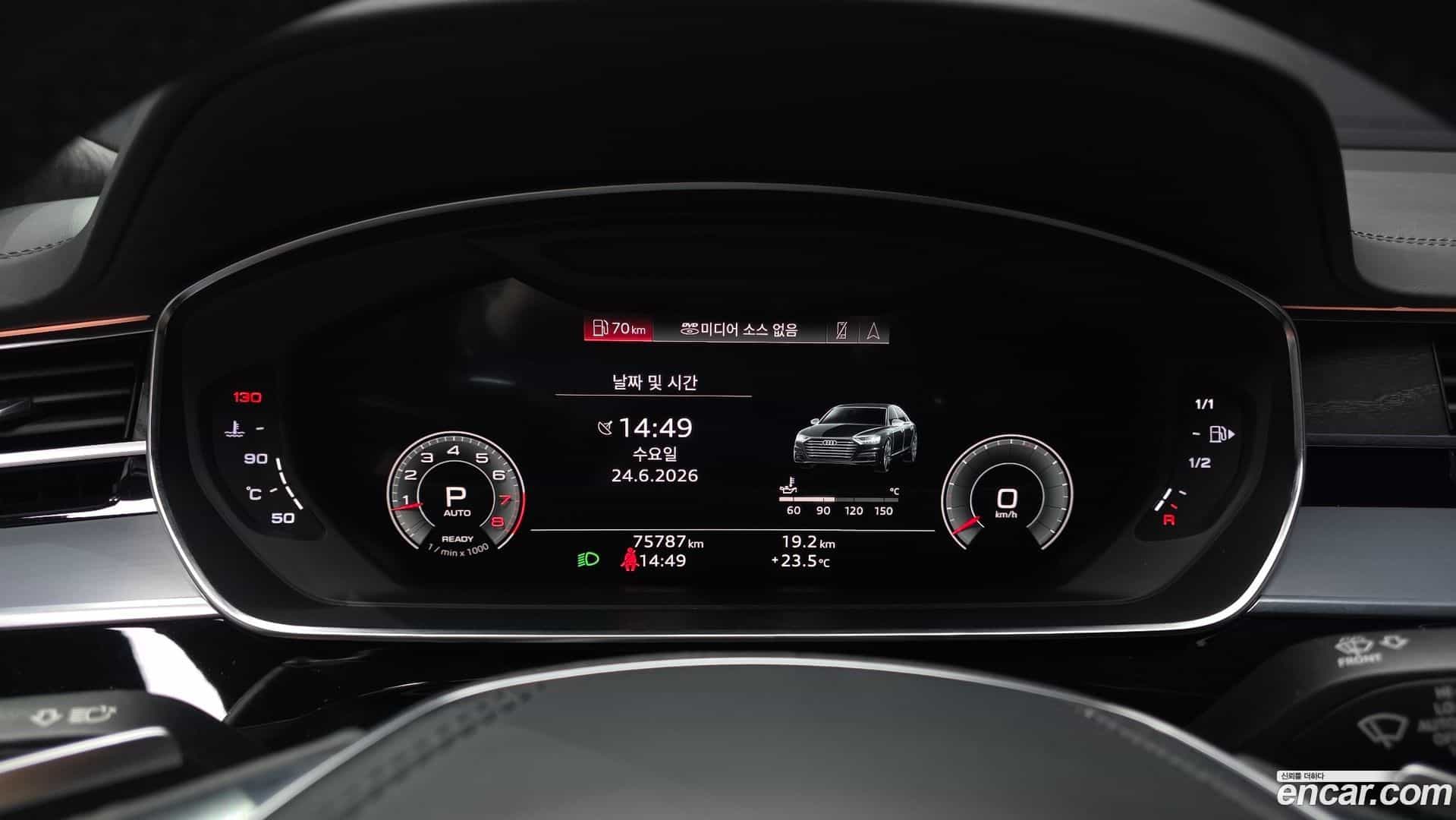 A8 Audi 2021.6-INNER-008