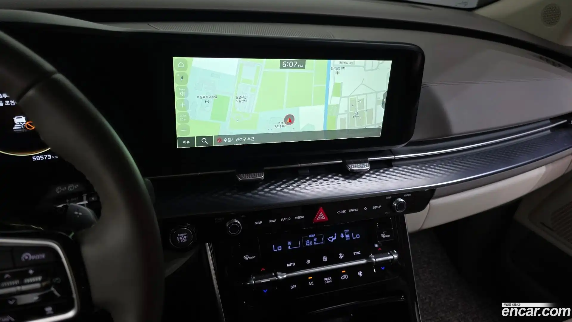 Canival Kia 2022.10-OPTION-018