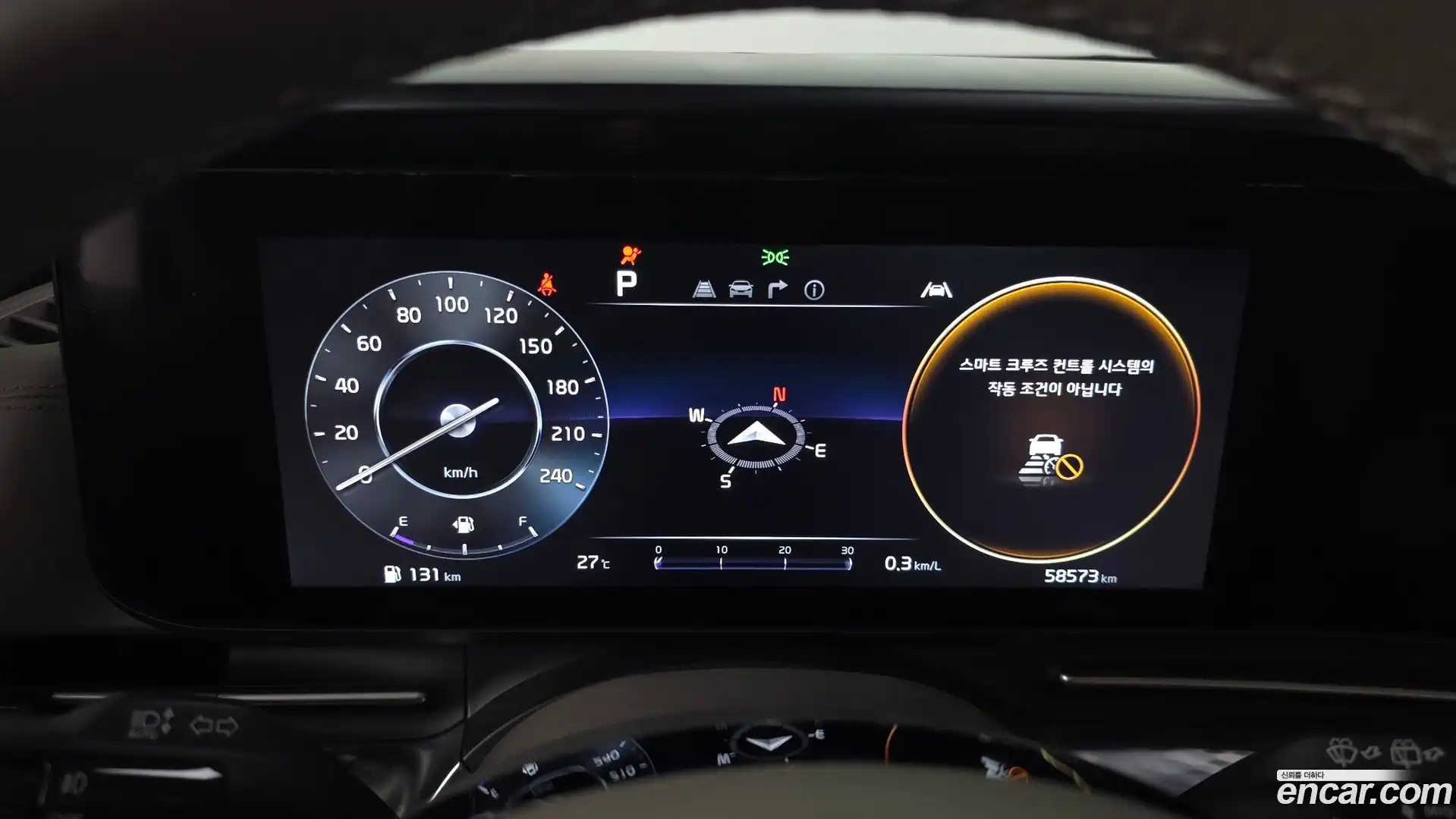 Canival Kia 2022.10-OPTION-047
