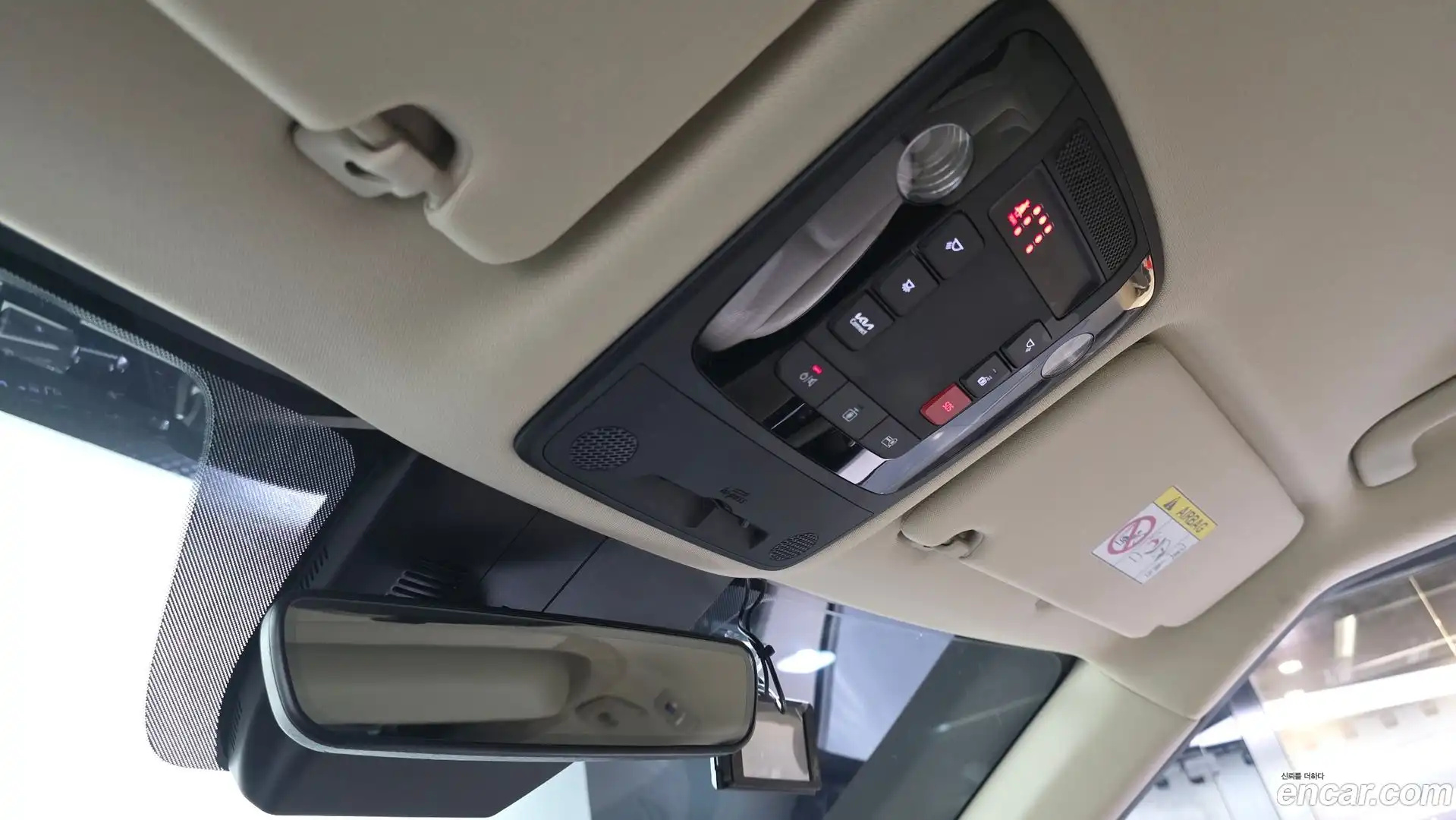 Canival Kia 2022.10-OPTION-048