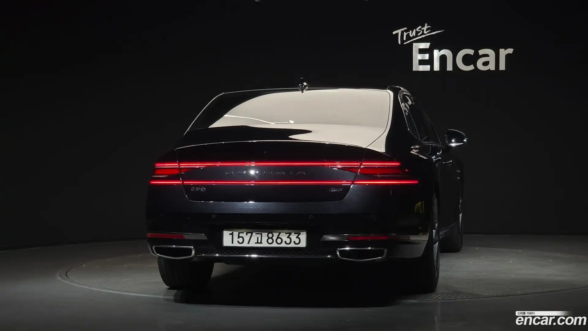 G90 Genesis 2025.8-OUTER-004