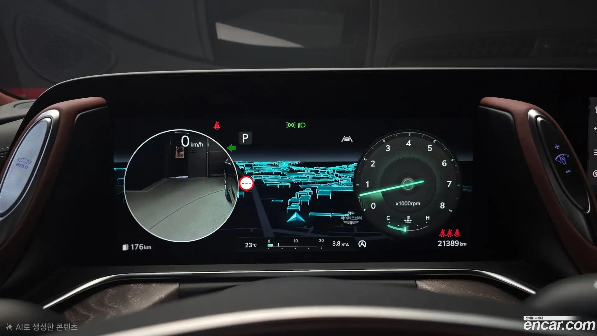 G90 Genesis 2025.8-INNER-008
