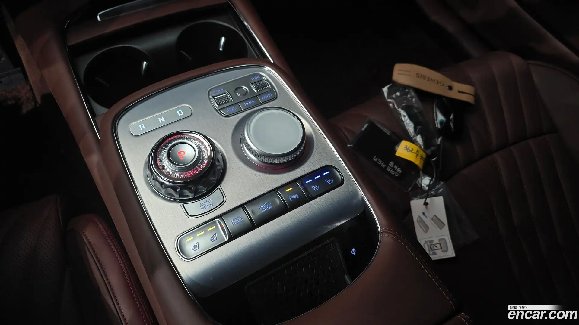 G90 Genesis 2025.8-INNER-009